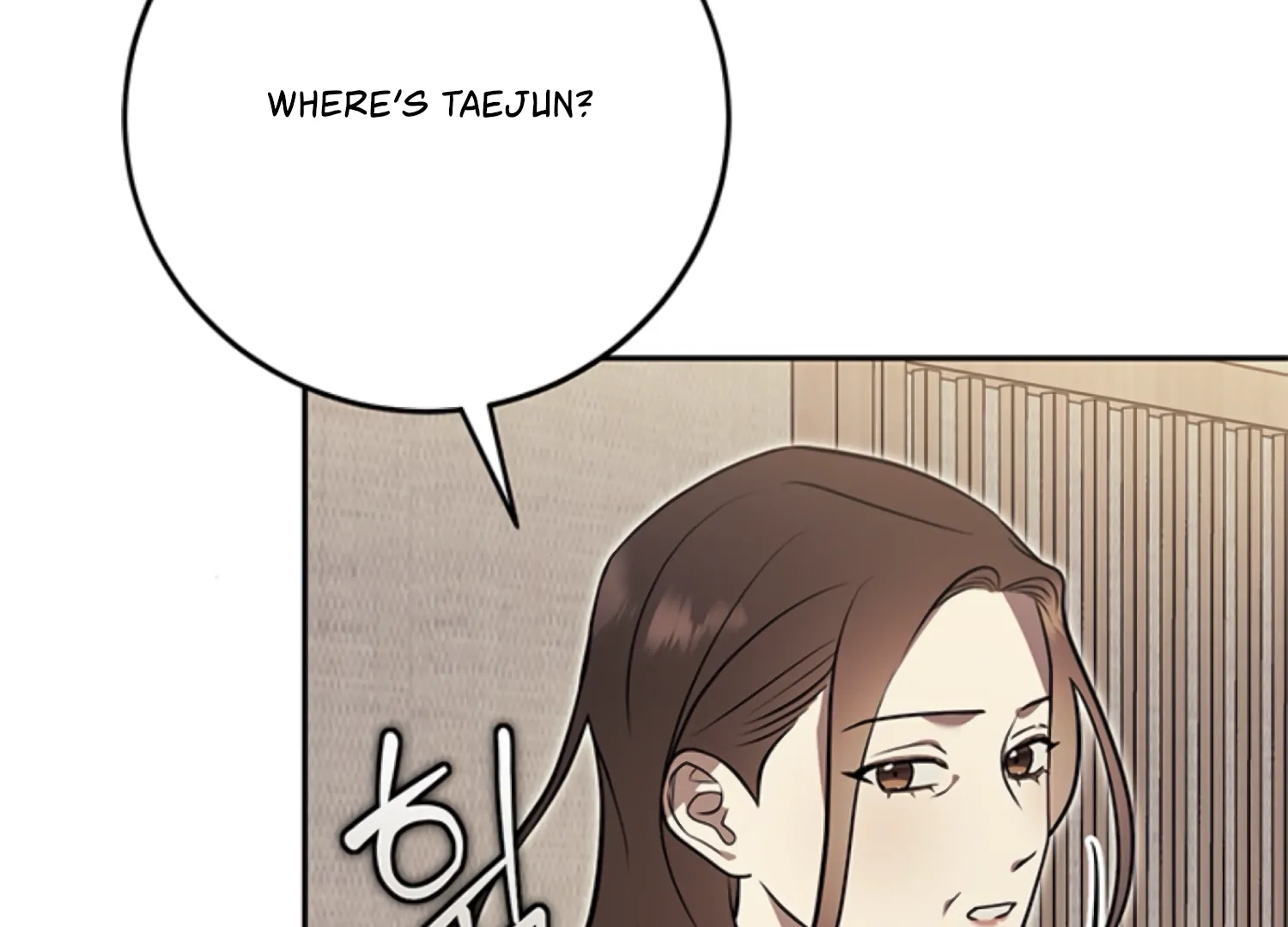 Oppa, Just One Bite Chapter 16 page 132 - 