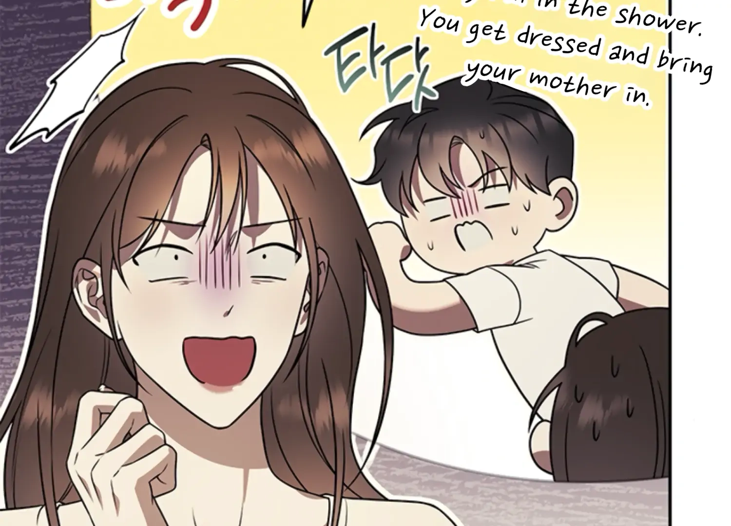 Oppa, Just One Bite Chapter 16 page 135 - 
