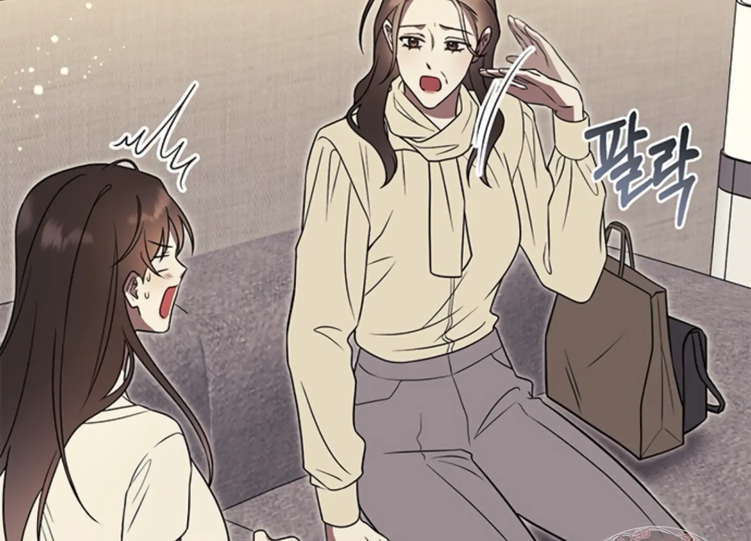 Oppa, Just One Bite Chapter 16 page 138 - 