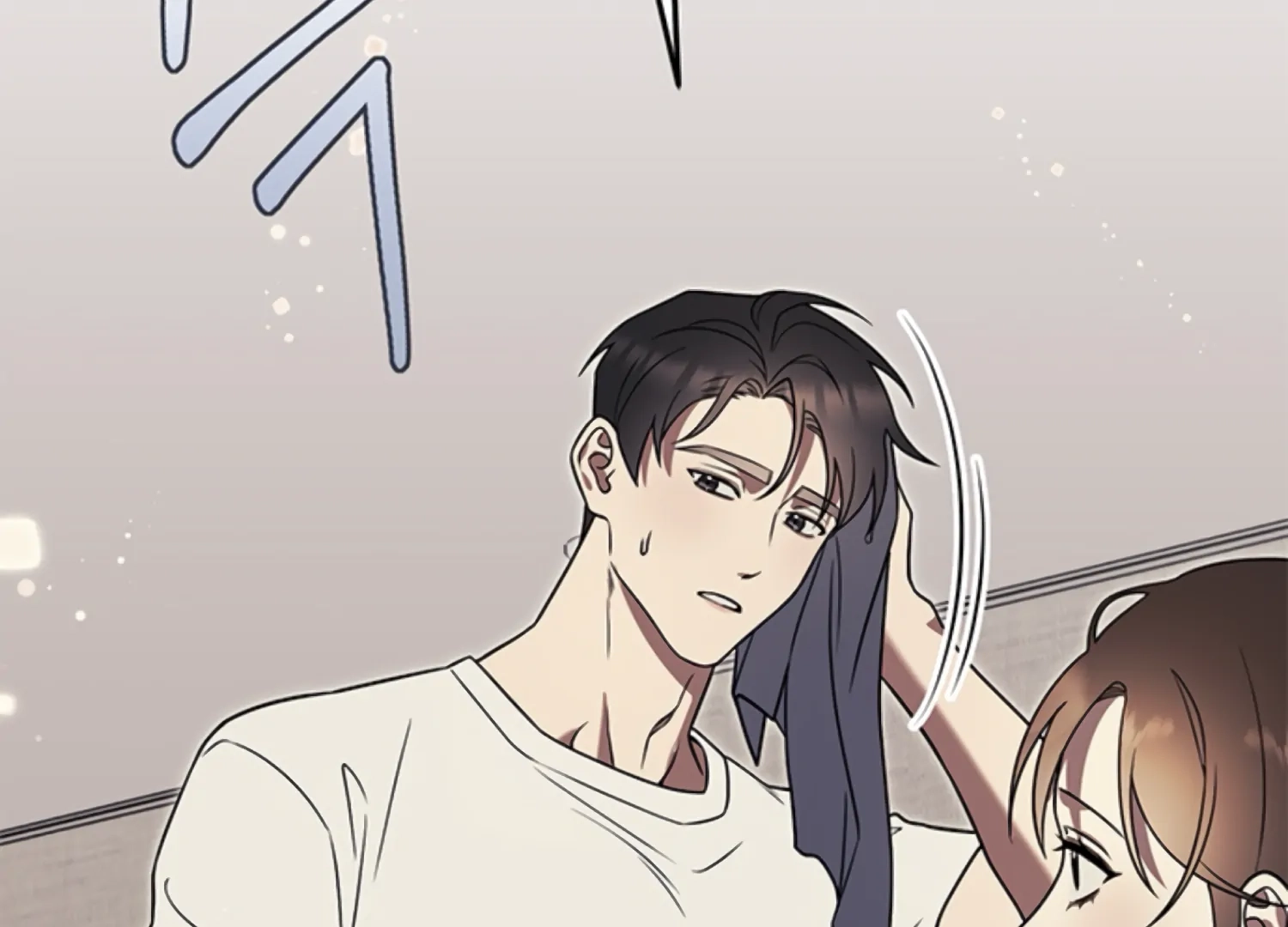 Oppa, Just One Bite Chapter 16 page 143 - 