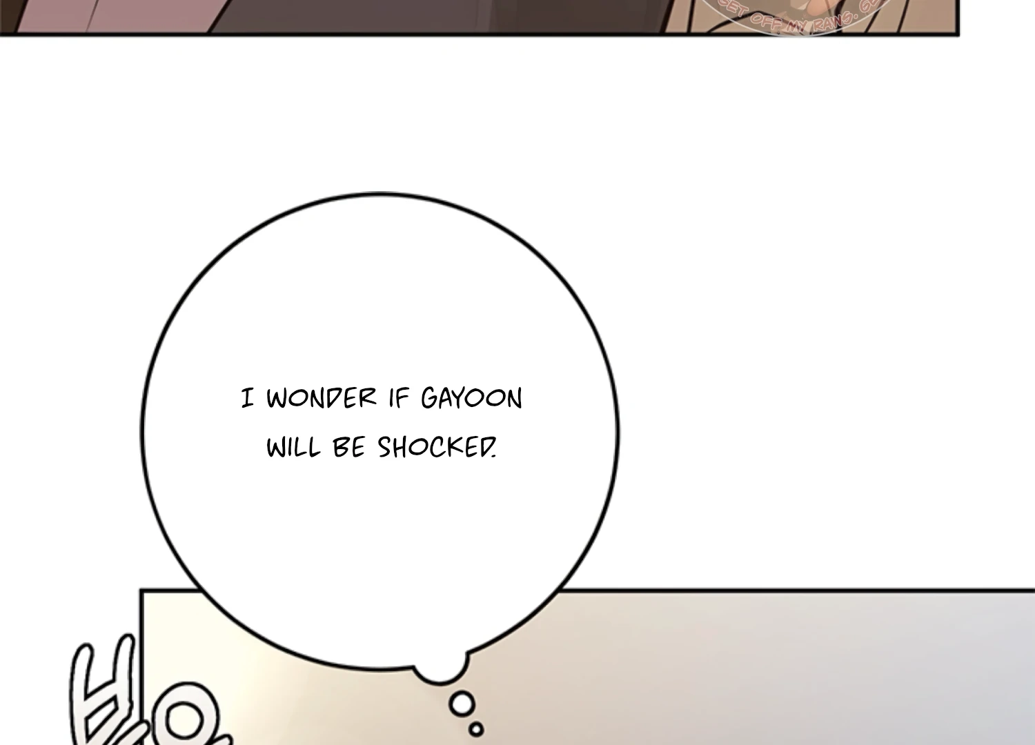 Oppa, Just One Bite Chapter 16 page 16 - 