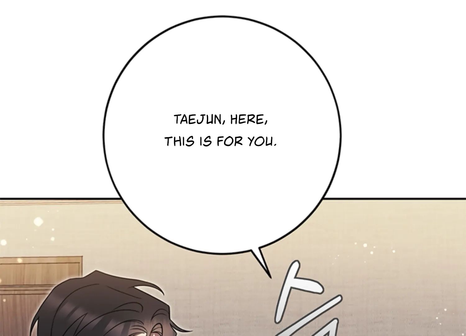 Oppa, Just One Bite Chapter 16 page 153 - 