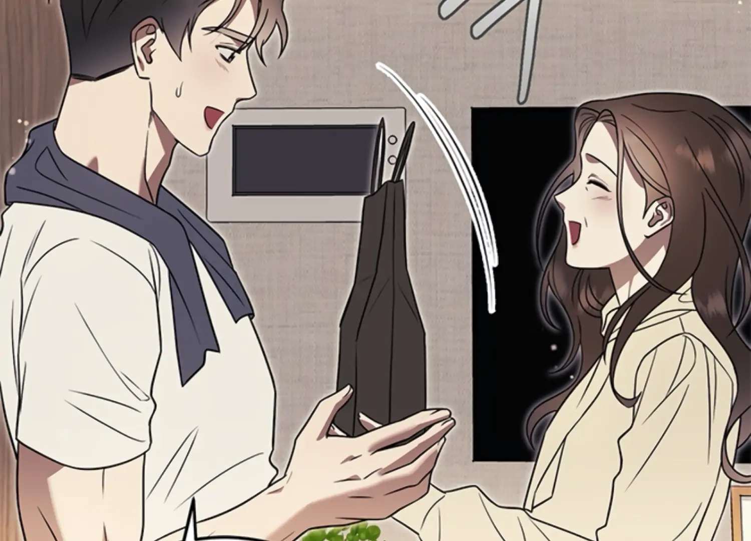 Oppa, Just One Bite Chapter 16 page 154 - 