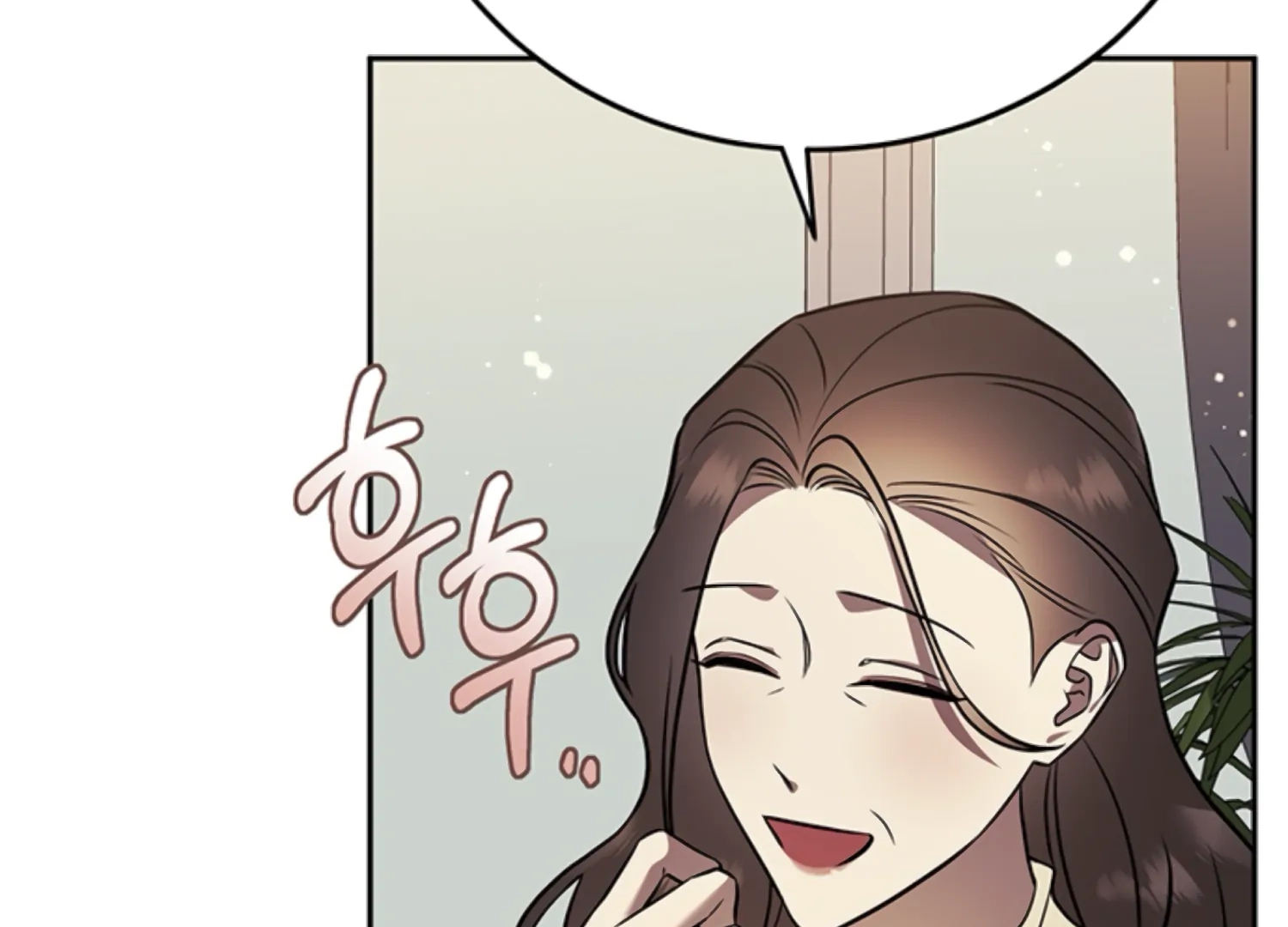 Oppa, Just One Bite Chapter 16 page 157 - 
