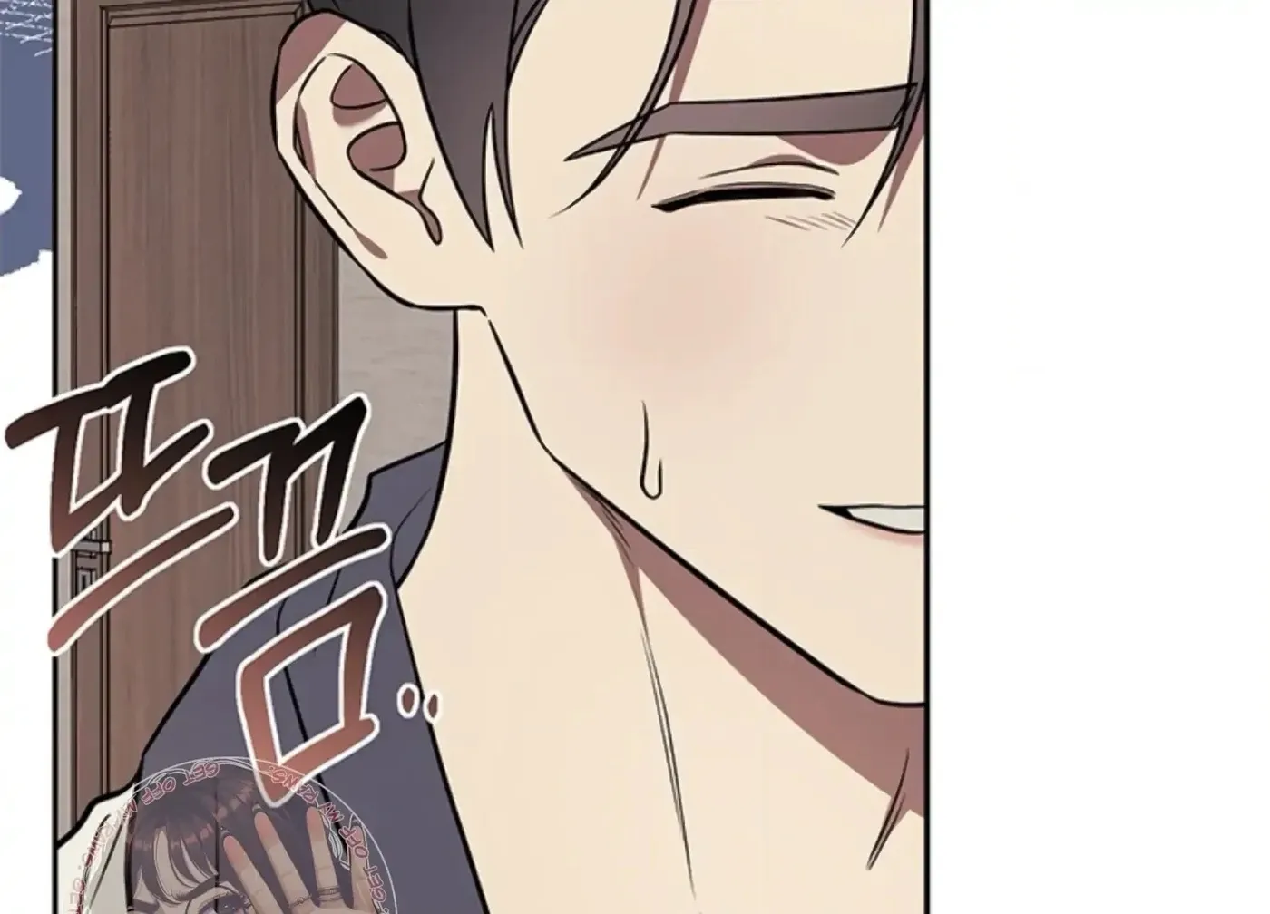 Oppa, Just One Bite Chapter 16 page 160 - 