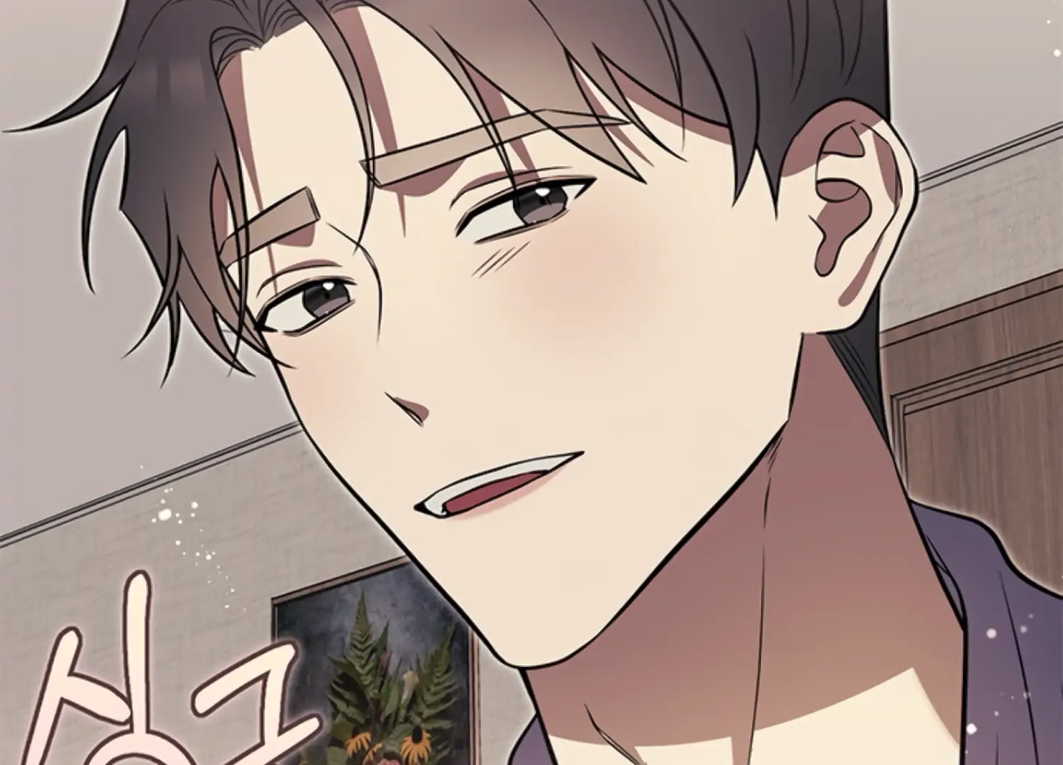 Oppa, Just One Bite Chapter 16 page 184 - 