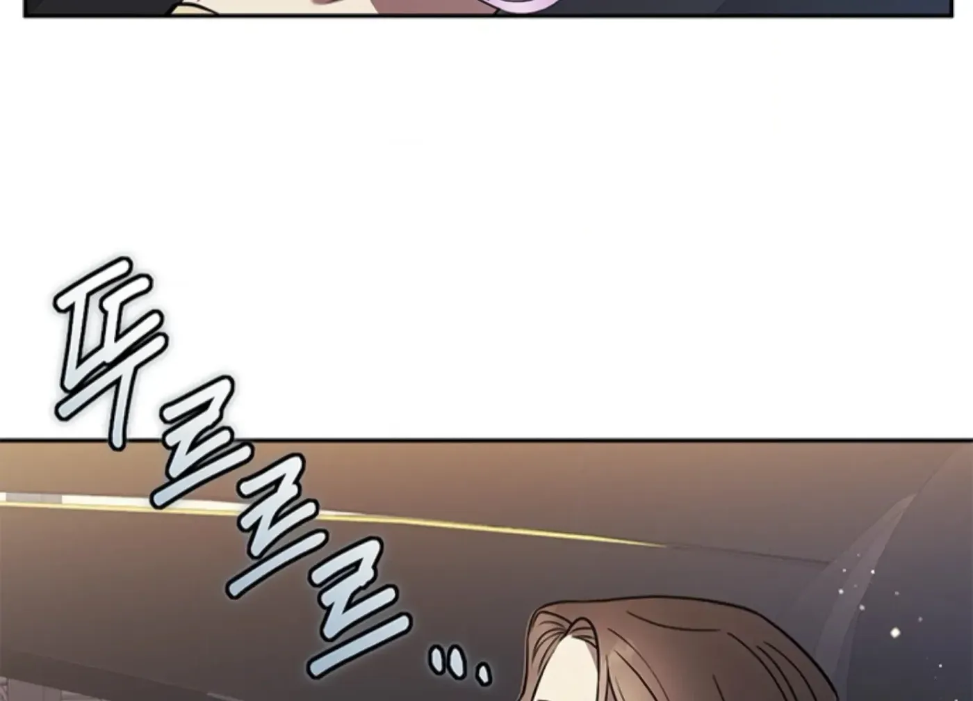 Oppa, Just One Bite Chapter 16 page 20 - 