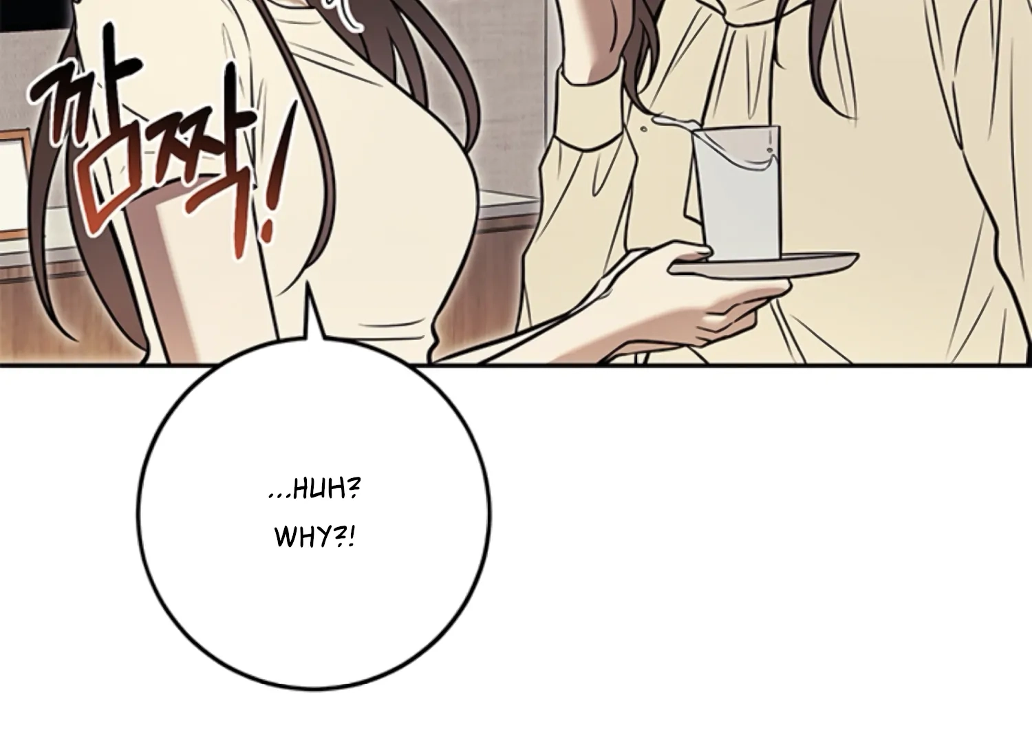 Oppa, Just One Bite Chapter 16 page 193 - 