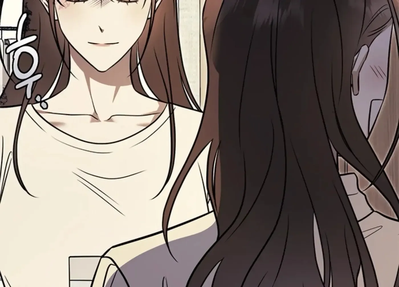 Oppa, Just One Bite Chapter 16 page 200 - 