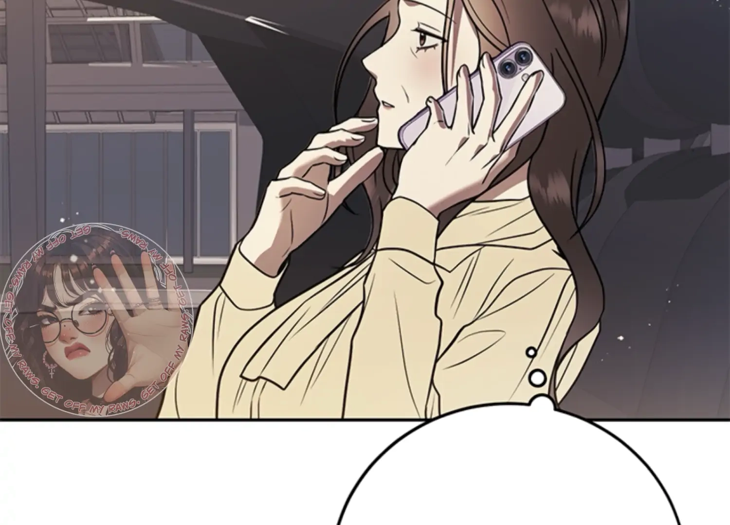 Oppa, Just One Bite Chapter 16 page 21 - 