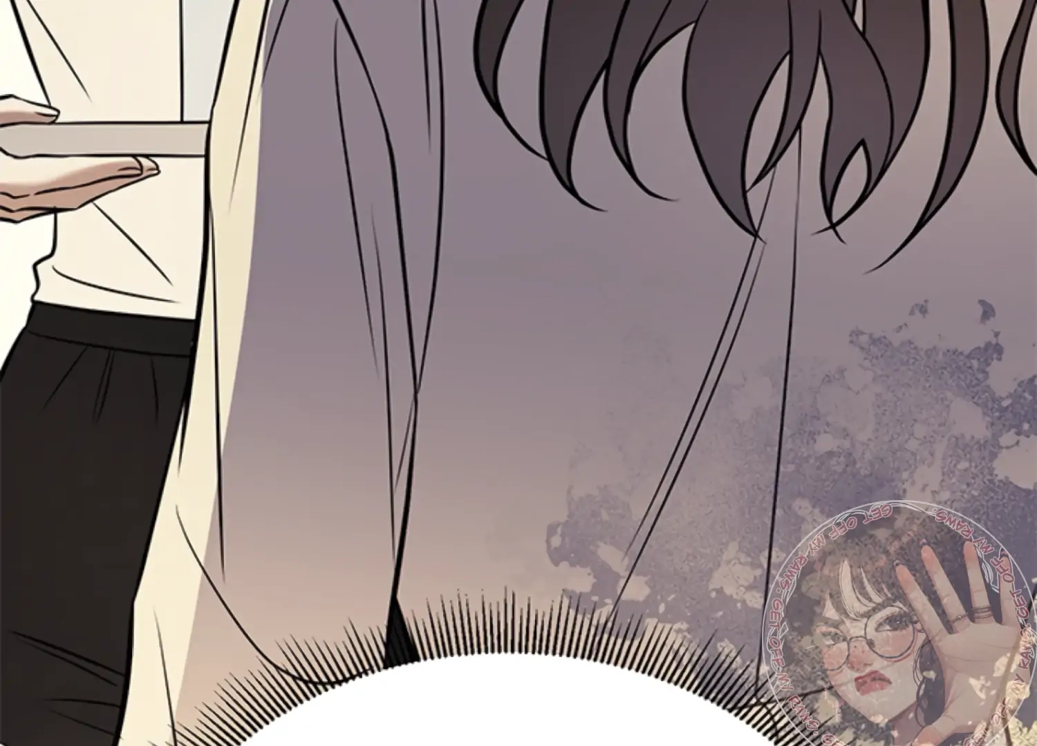 Oppa, Just One Bite Chapter 16 page 201 - 