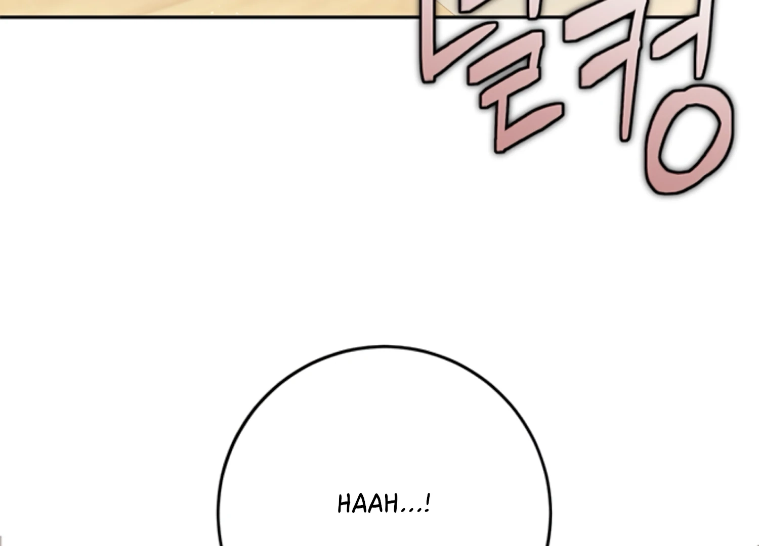 Oppa, Just One Bite Chapter 16 page 25 - 