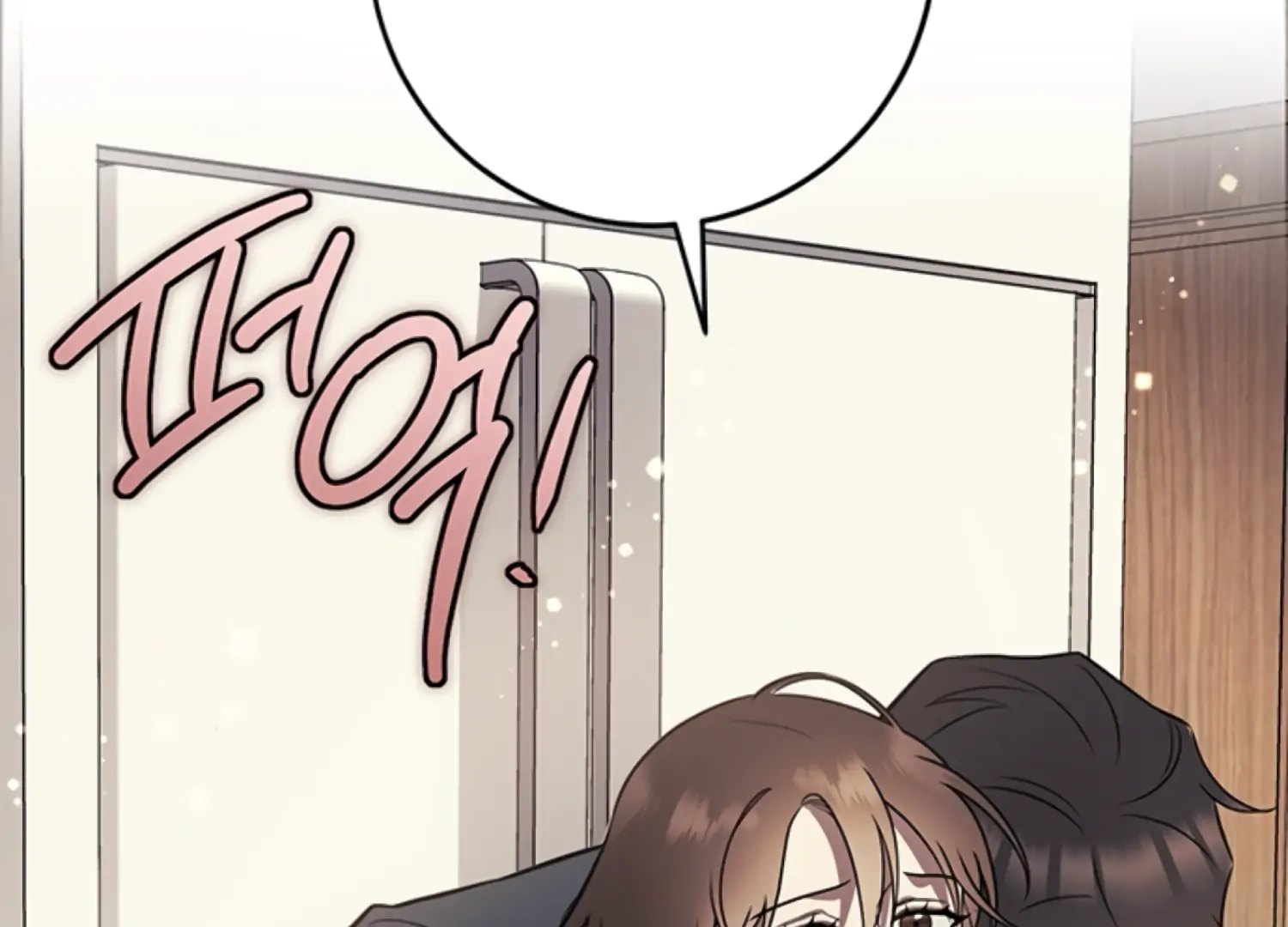 Oppa, Just One Bite Chapter 16 page 26 - 