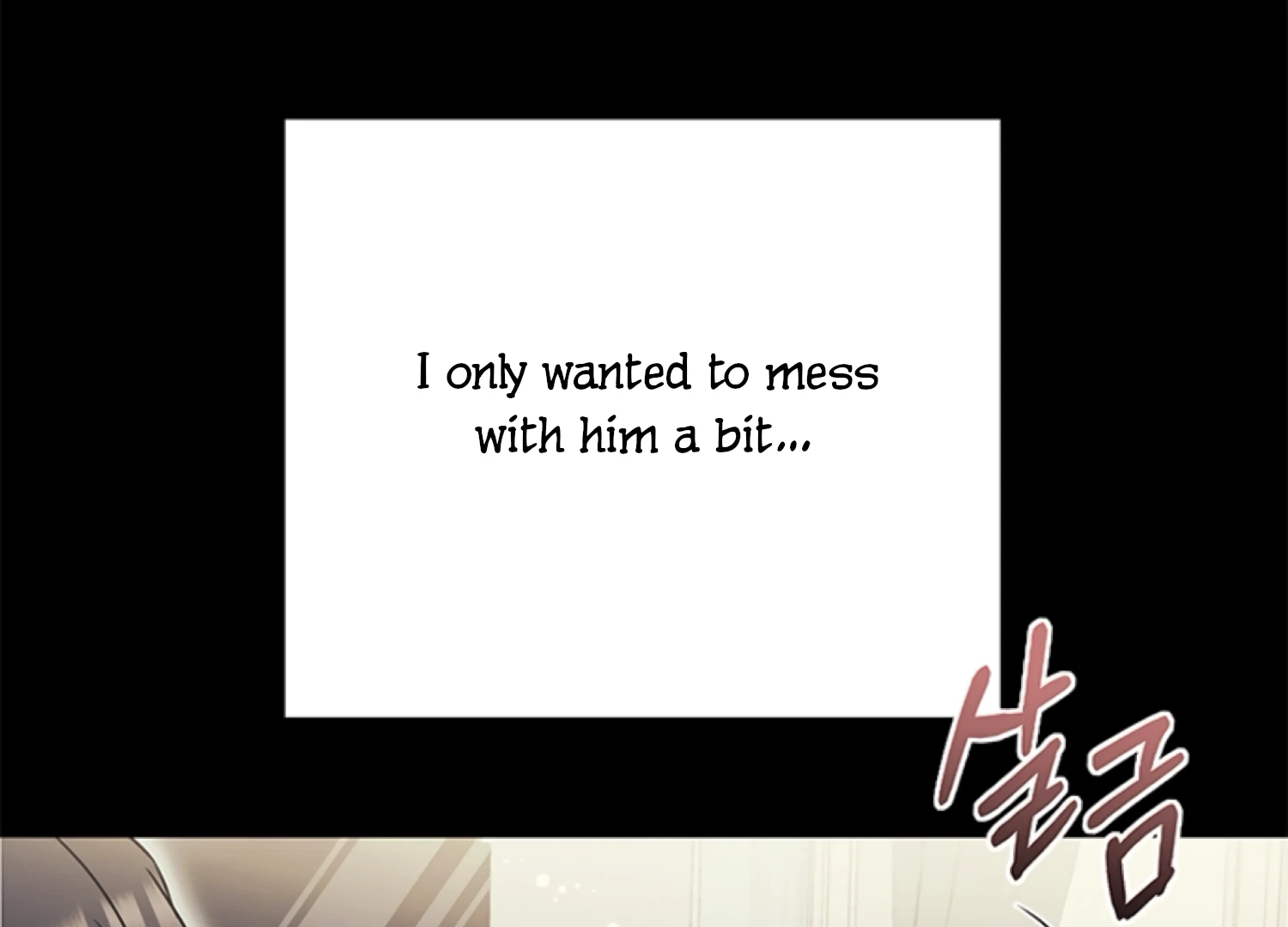 Oppa, Just One Bite Chapter 16 page 36 - 