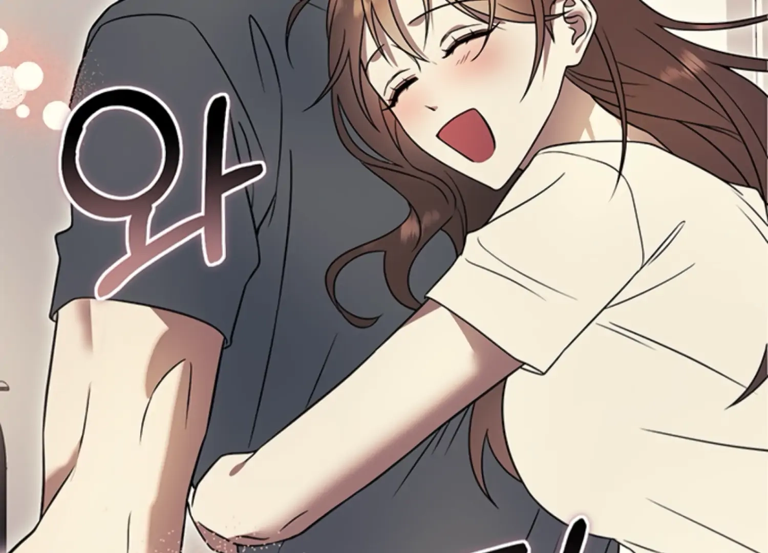 Oppa, Just One Bite Chapter 16 page 41 - 