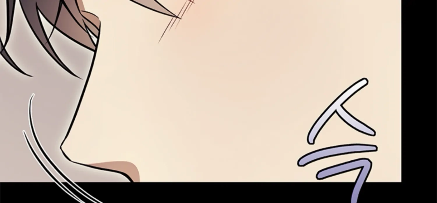 Oppa, Just One Bite Chapter 16 page 46 - 