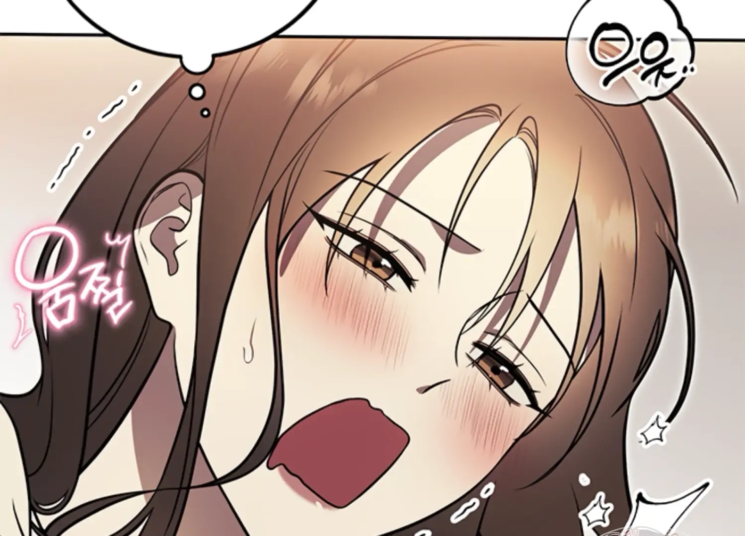 Oppa, Just One Bite Chapter 16 page 58 - 