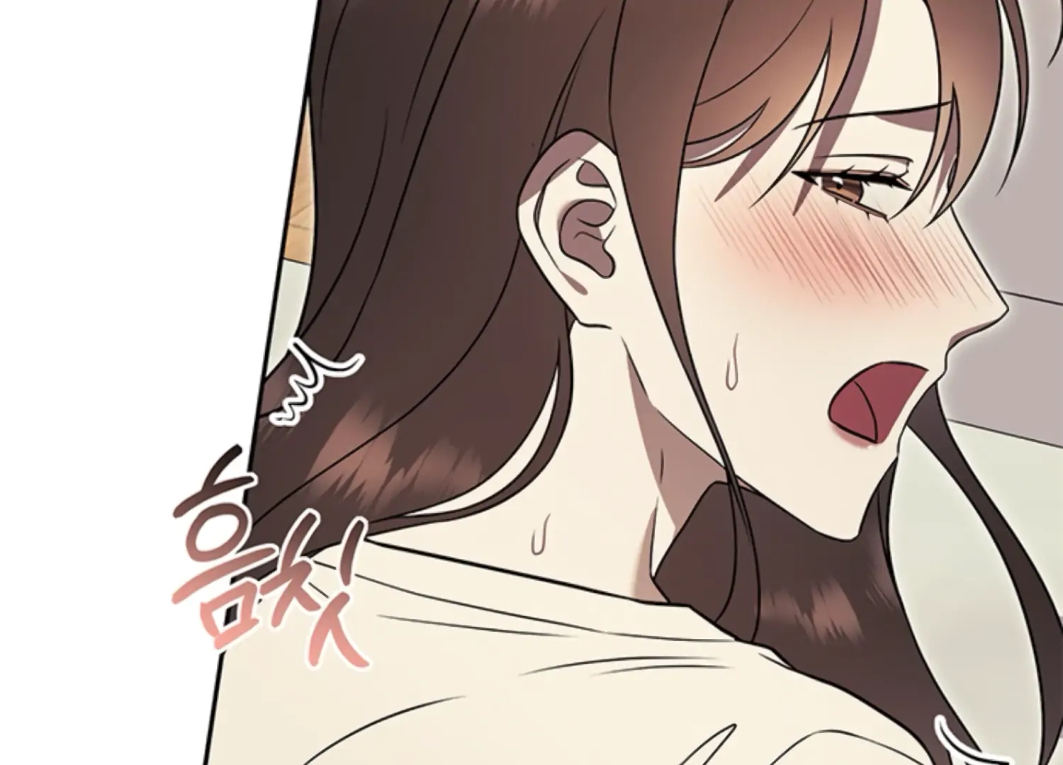 Oppa, Just One Bite Chapter 16 page 73 - 