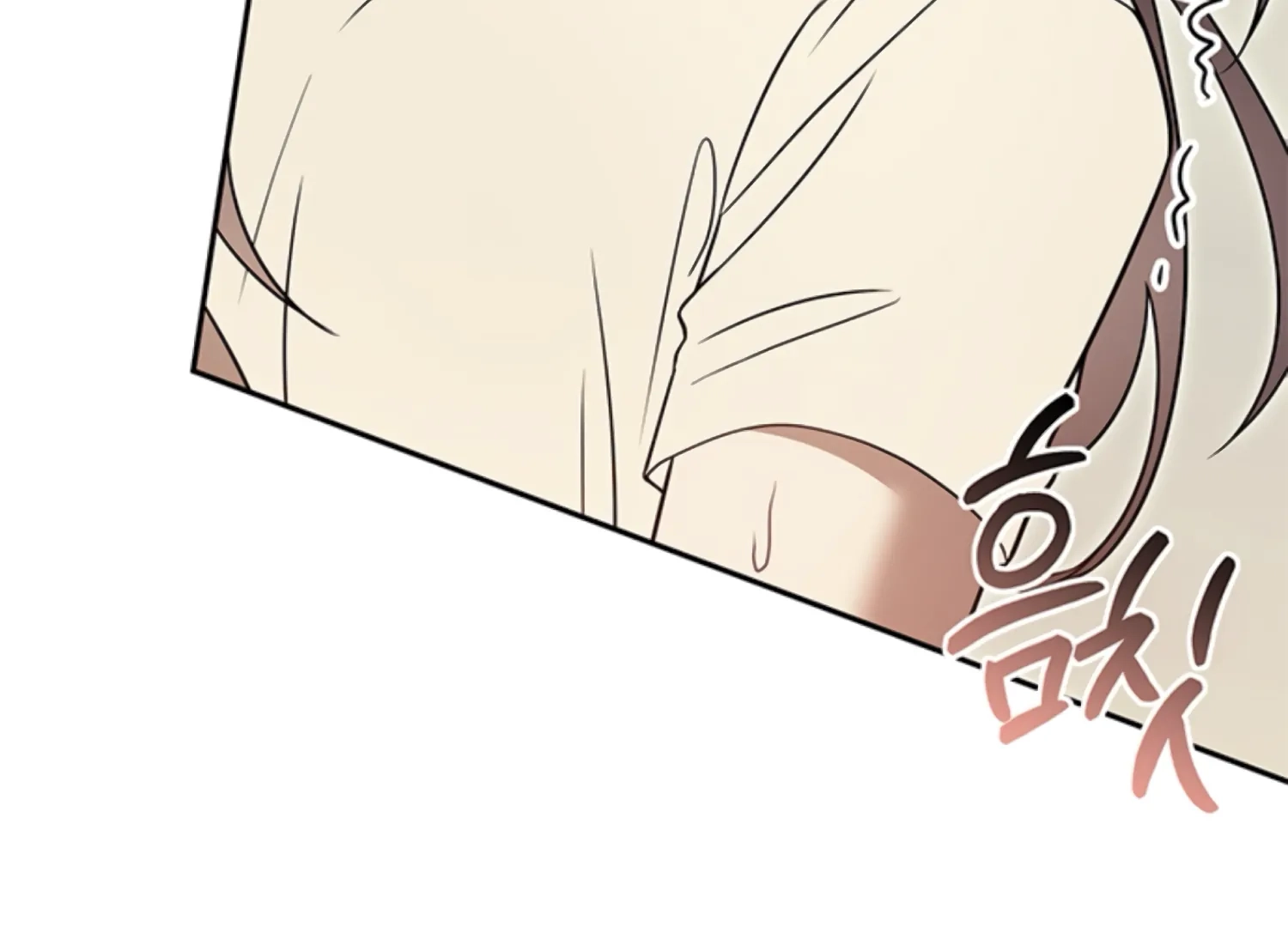 Oppa, Just One Bite Chapter 16 page 74 - 
