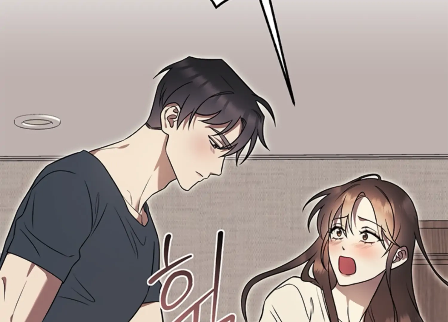 Oppa, Just One Bite Chapter 16 page 78 - 
