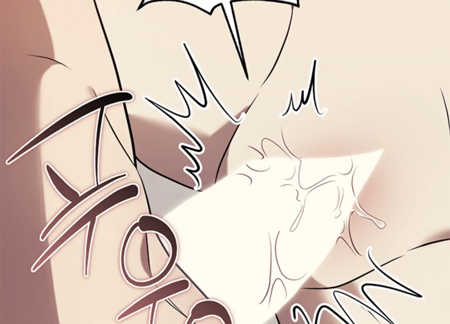 Oppa, Just One Bite Chapter 16 page 82 - 