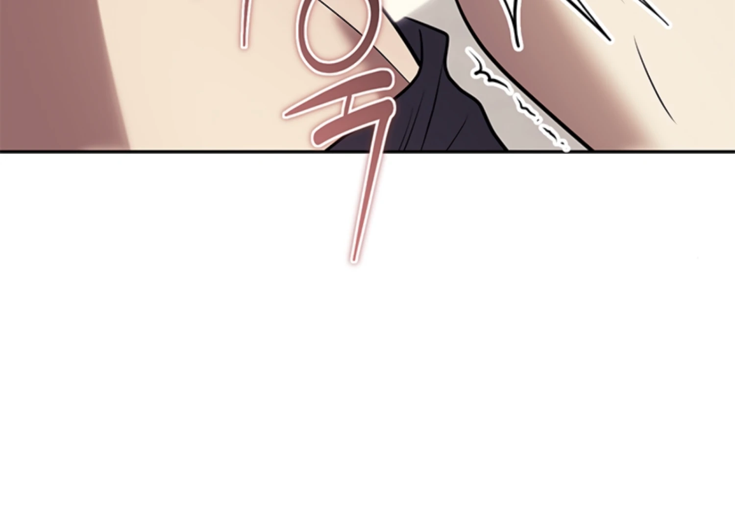 Oppa, Just One Bite Chapter 16 page 83 - 