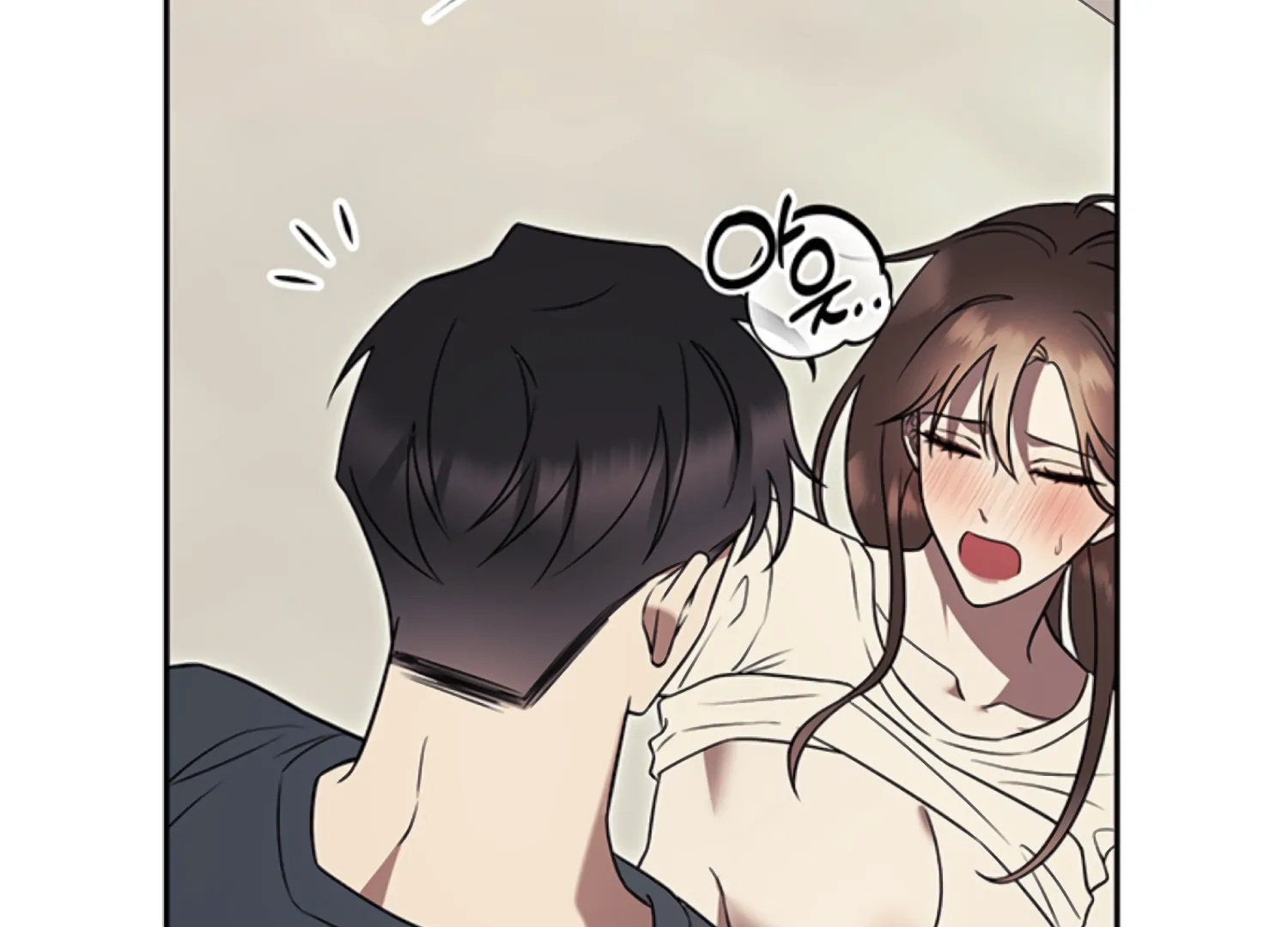 Oppa, Just One Bite Chapter 16 page 85 - 