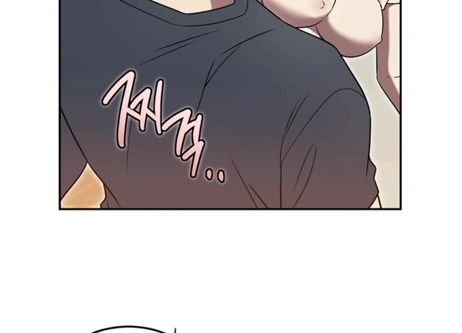 Oppa, Just One Bite Chapter 16 page 86 - 