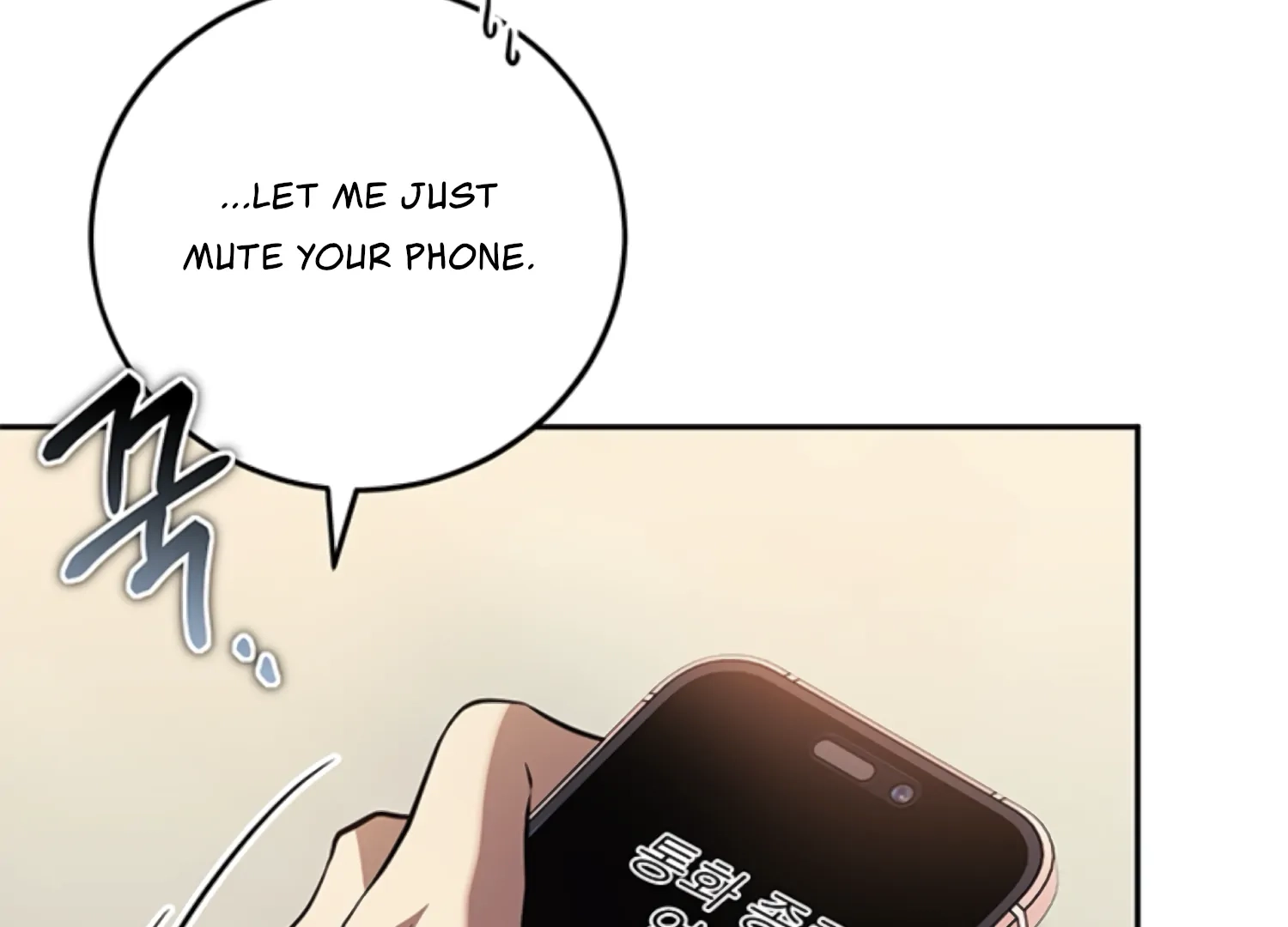 Oppa, Just One Bite Chapter 16 page 87 - 