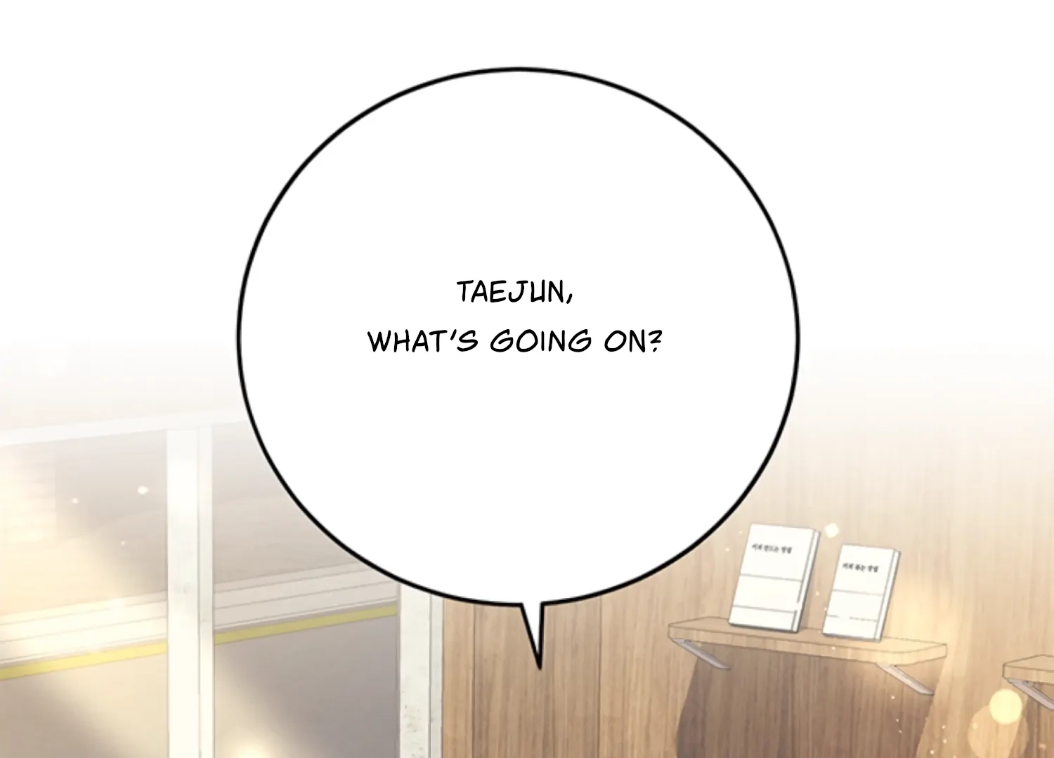 Oppa, Just One Bite Chapter 17 page 2 - 