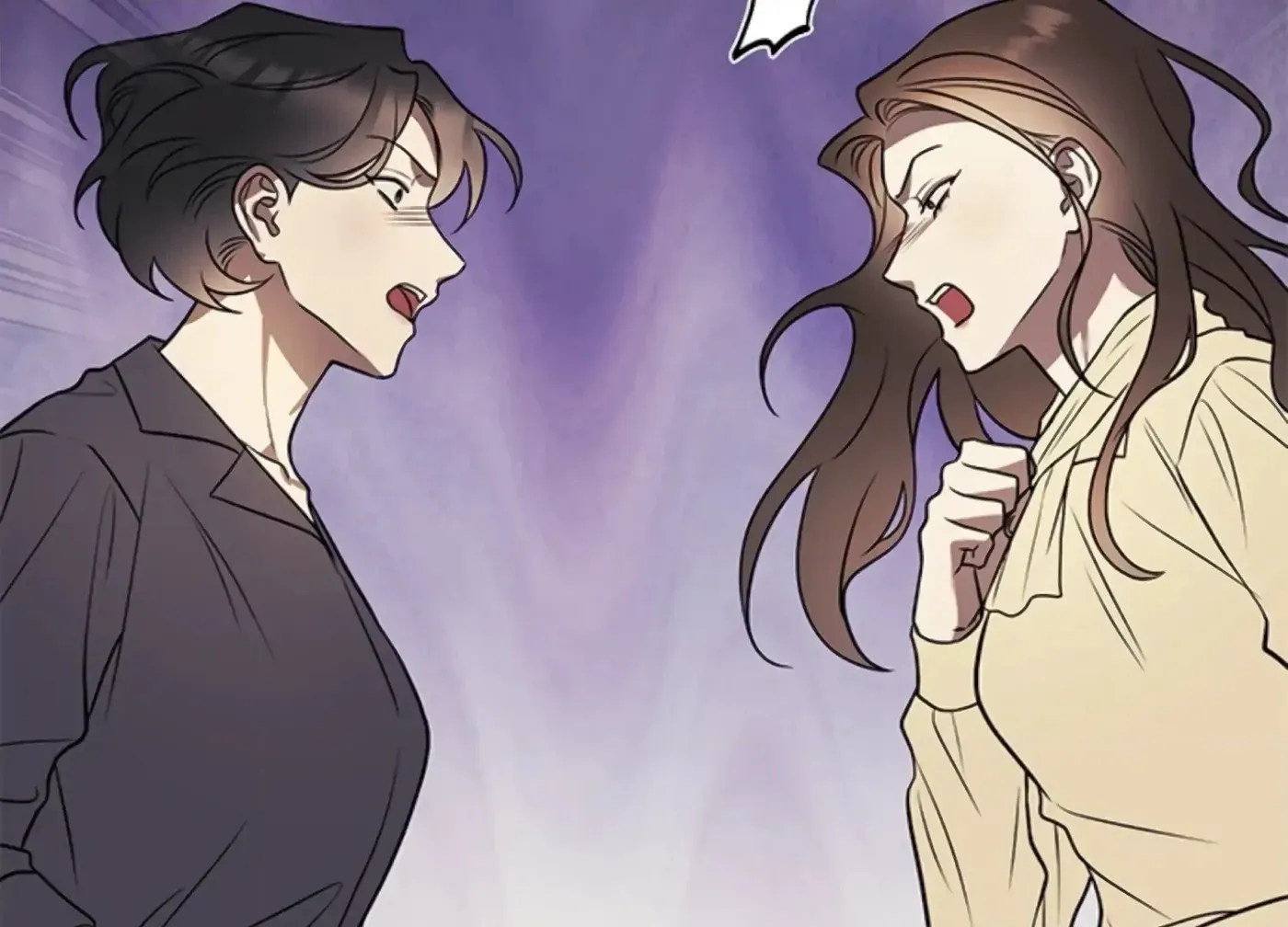 Oppa, Just One Bite Chapter 17 page 110 - 