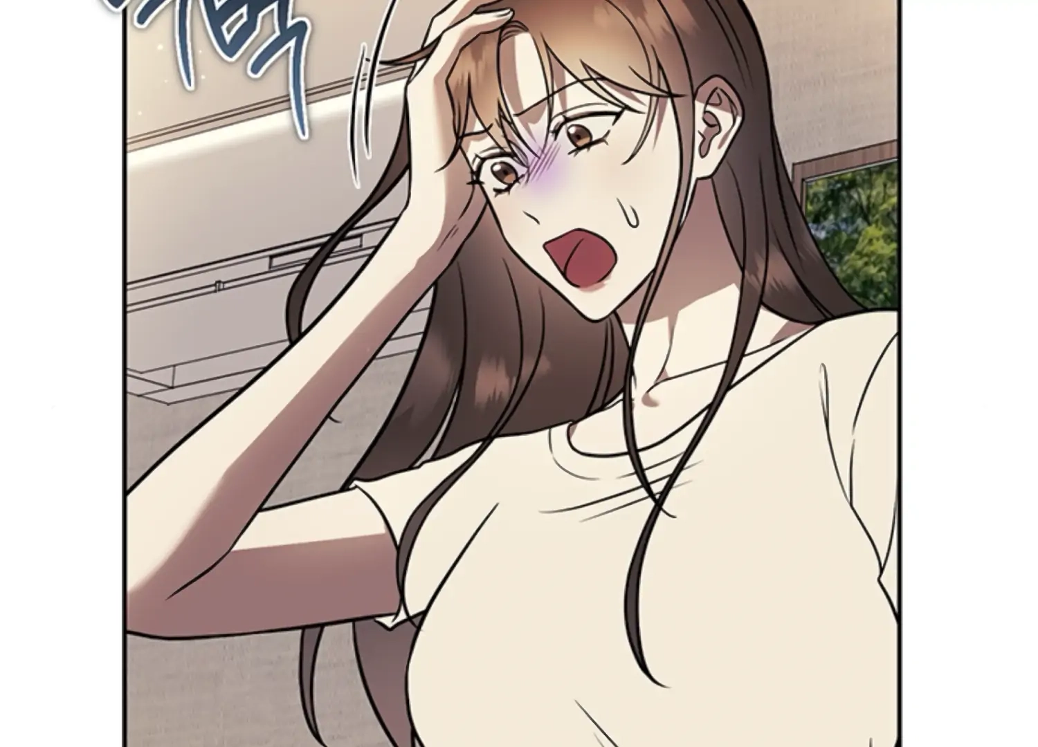 Oppa, Just One Bite Chapter 17 page 117 - 