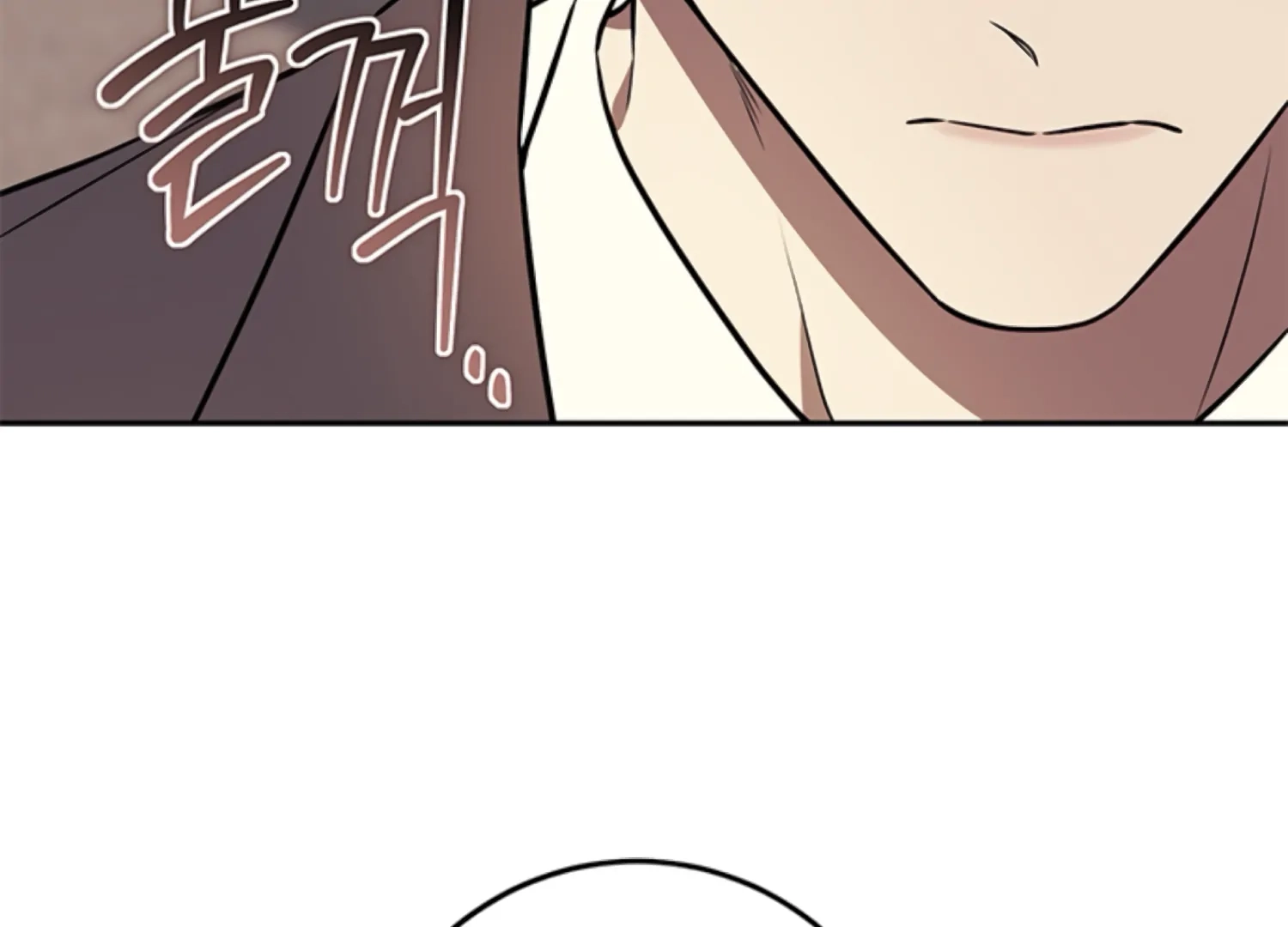 Oppa, Just One Bite Chapter 17 page 13 - 