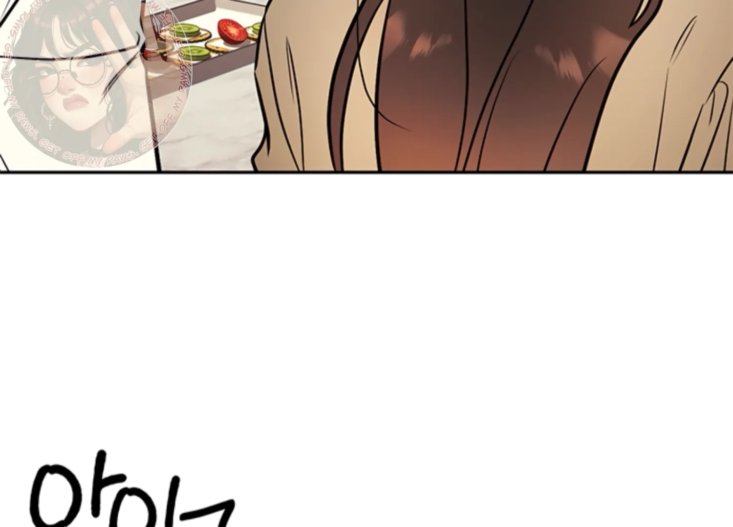 Oppa, Just One Bite Chapter 17 page 145 - 