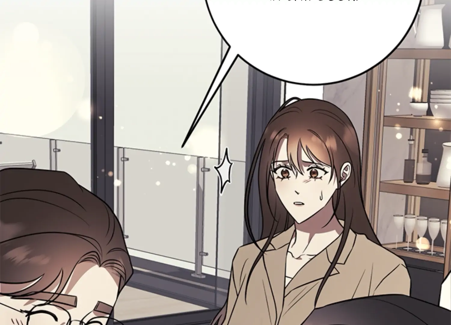 Oppa, Just One Bite Chapter 17 page 147 - 