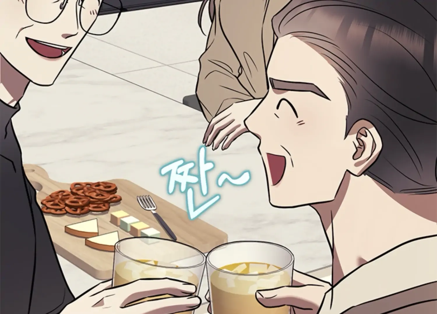 Oppa, Just One Bite Chapter 17 page 148 - 