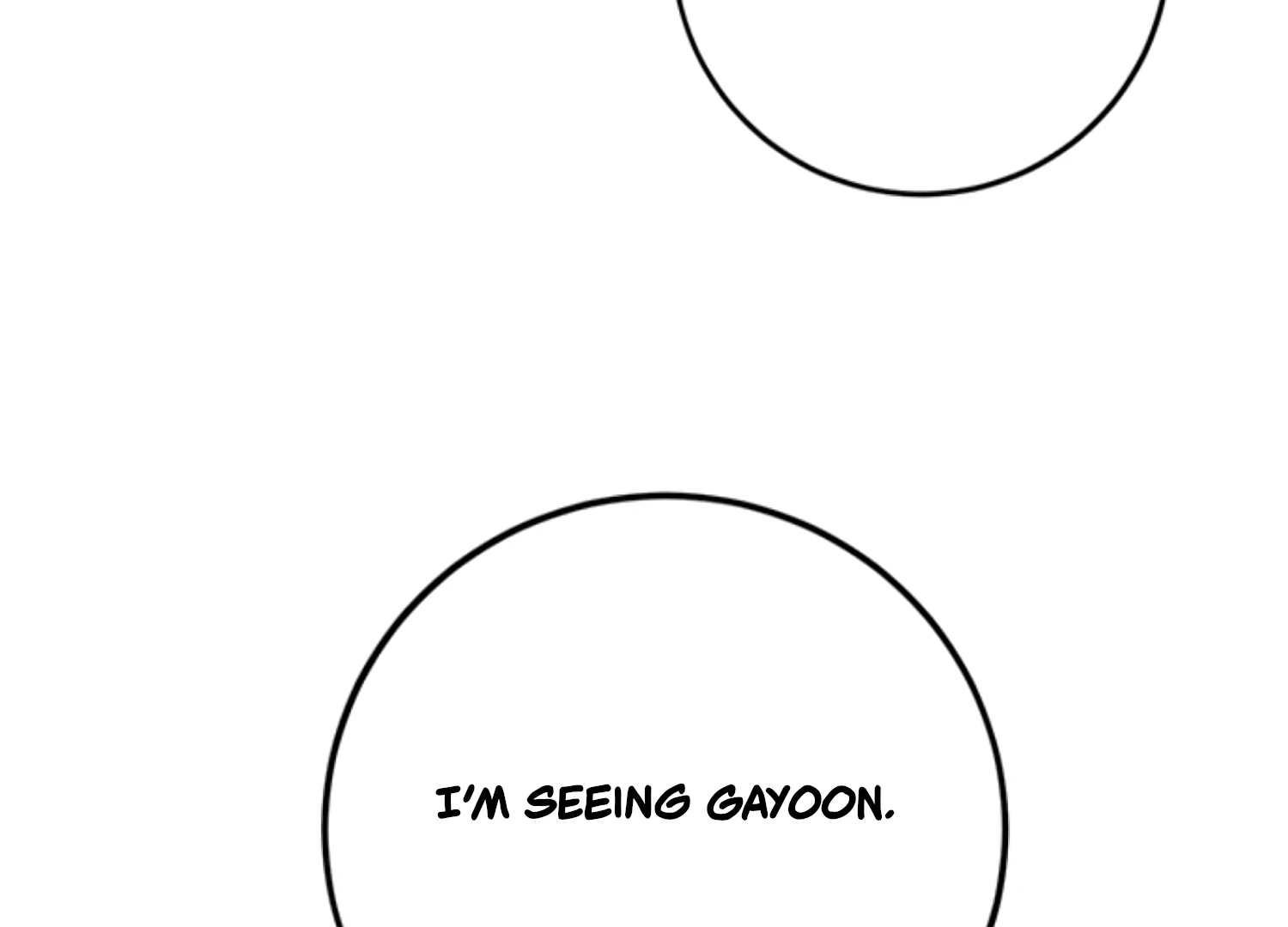 Oppa, Just One Bite Chapter 17 page 16 - 