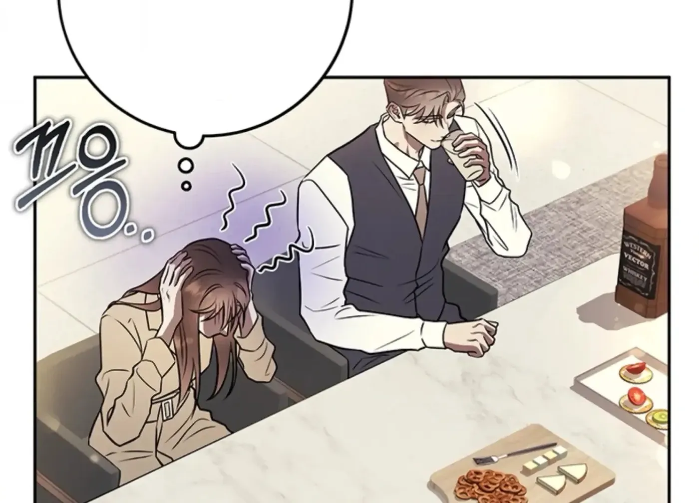 Oppa, Just One Bite Chapter 17 page 160 - 