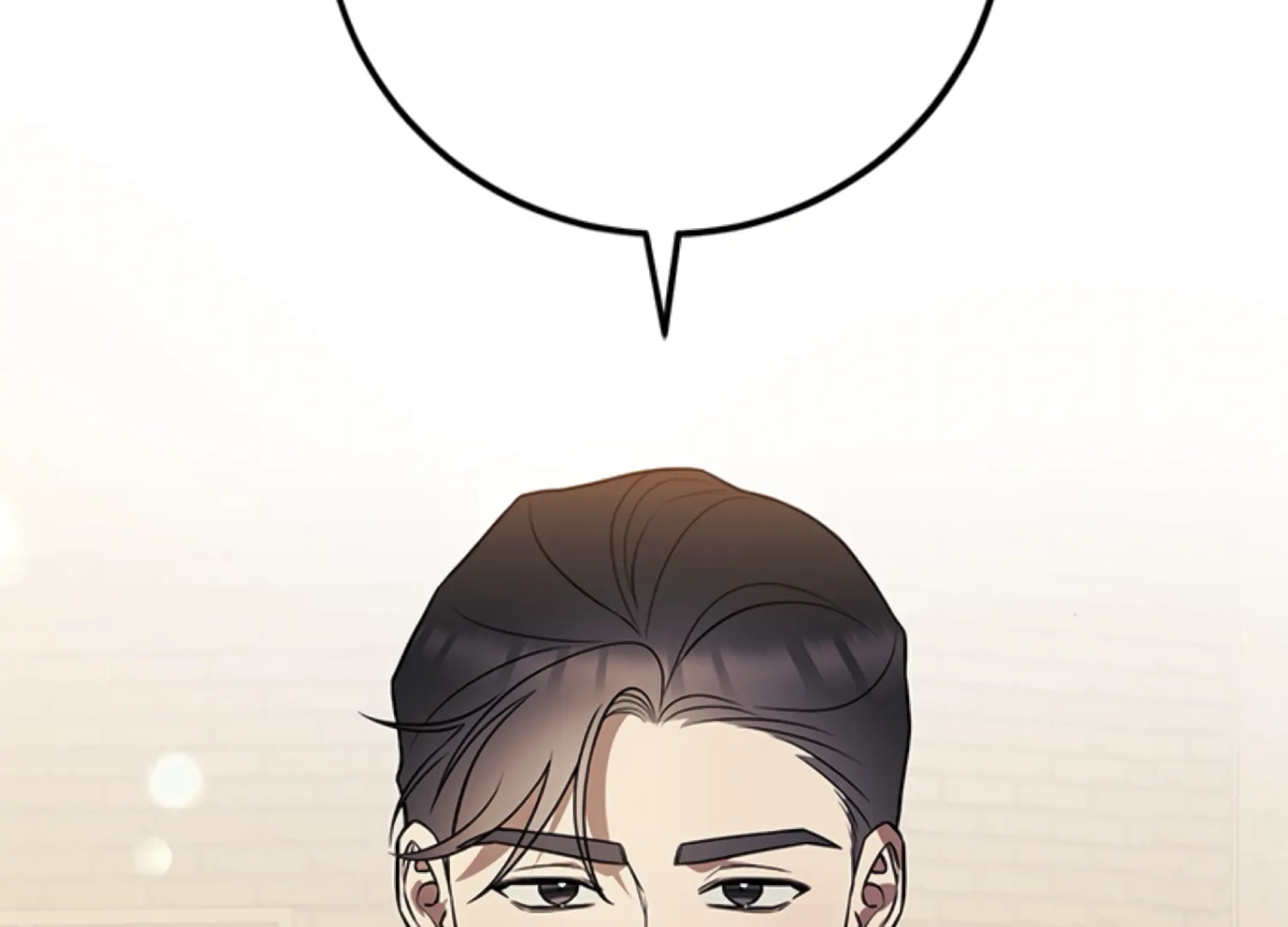 Oppa, Just One Bite Chapter 17 page 17 - 