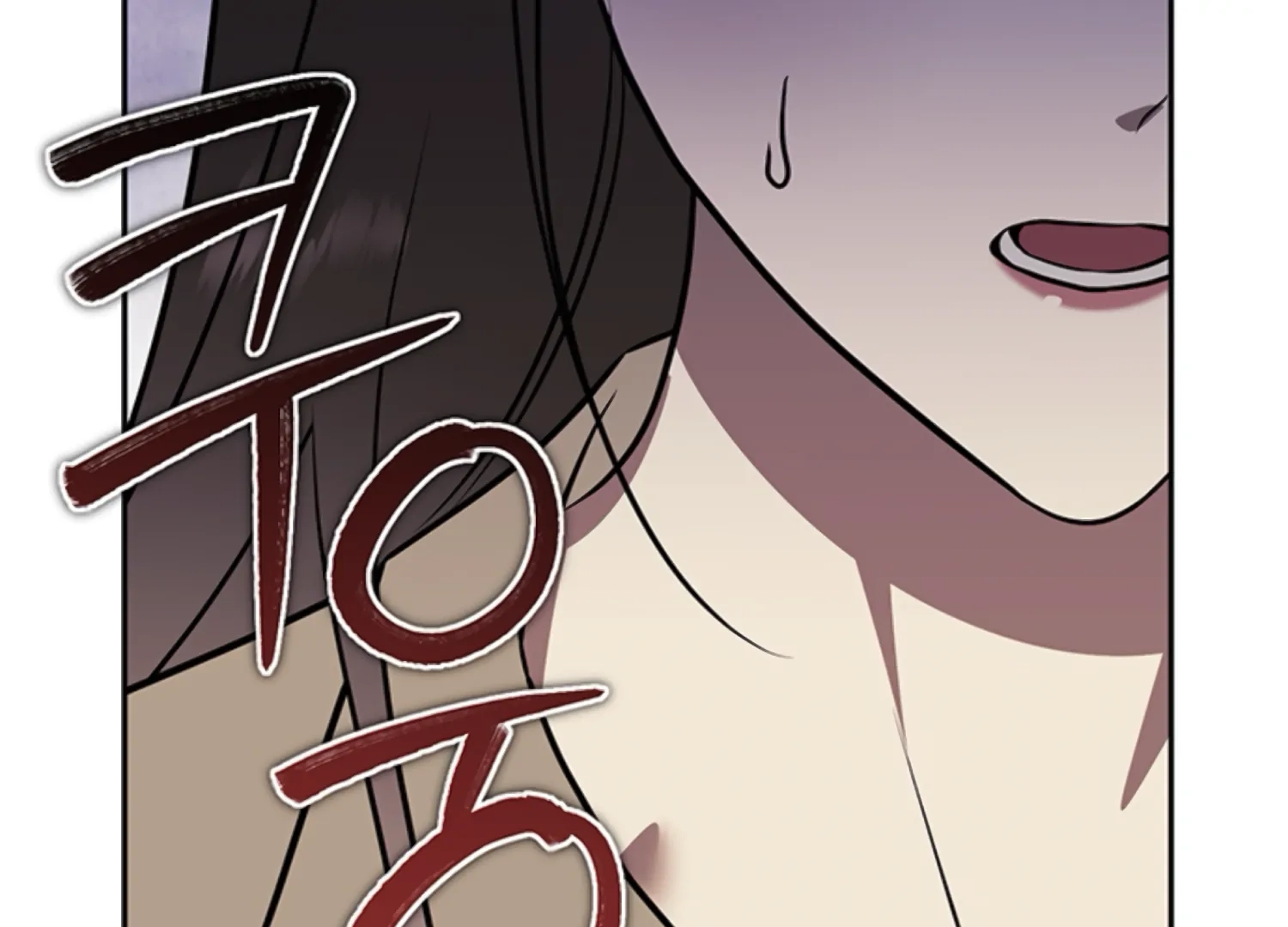Oppa, Just One Bite Chapter 17 page 167 - 