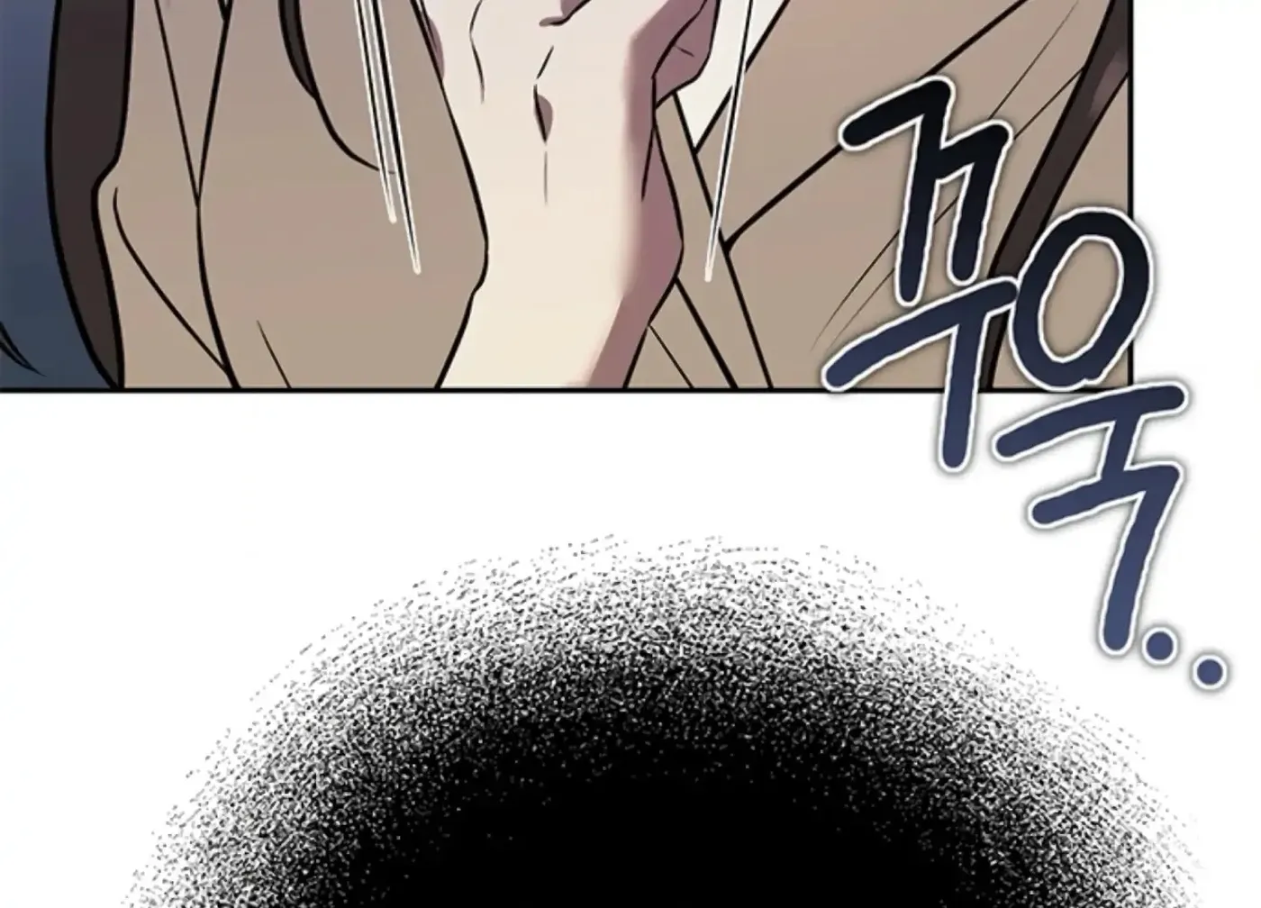 Oppa, Just One Bite Chapter 17 page 170 - 