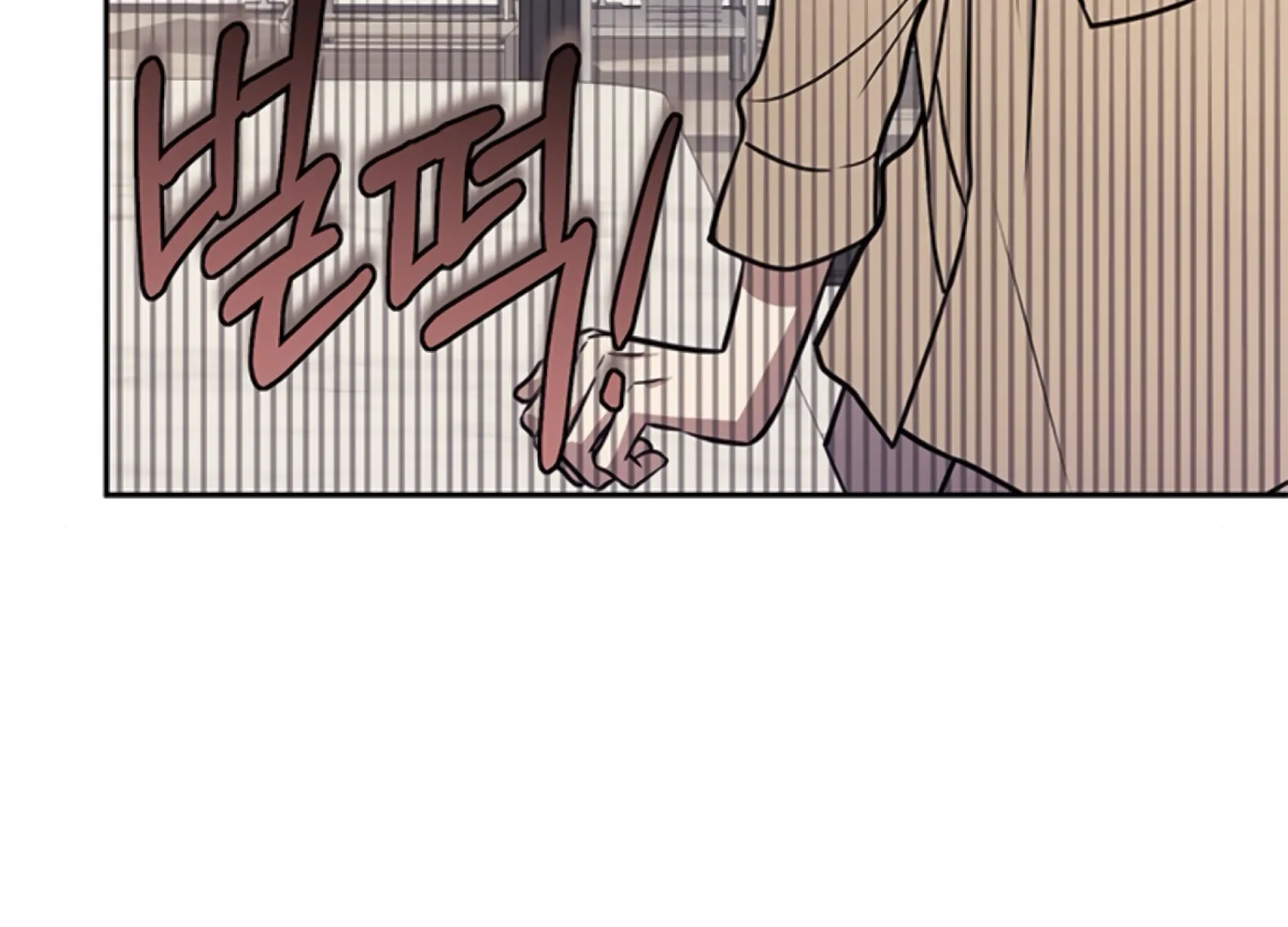 Oppa, Just One Bite Chapter 17 page 173 - 