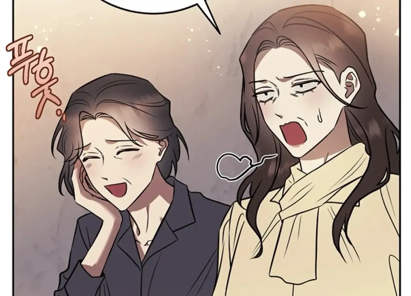 Oppa, Just One Bite Chapter 17 page 190 - 