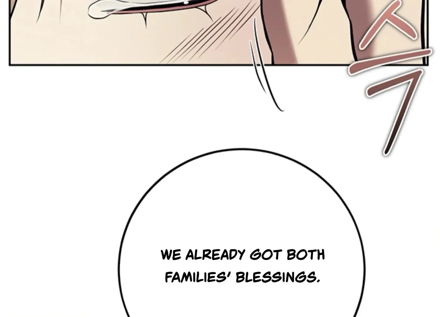 Oppa, Just One Bite Chapter 17 page 200 - 
