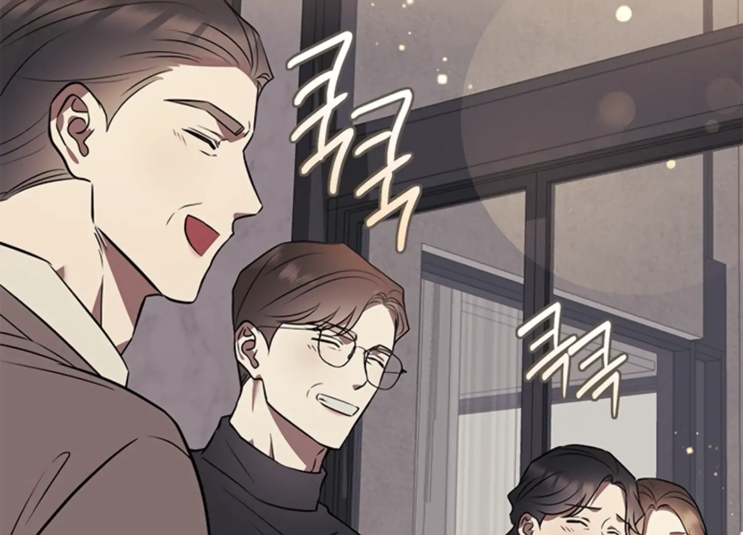 Oppa, Just One Bite Chapter 17 page 207 - 