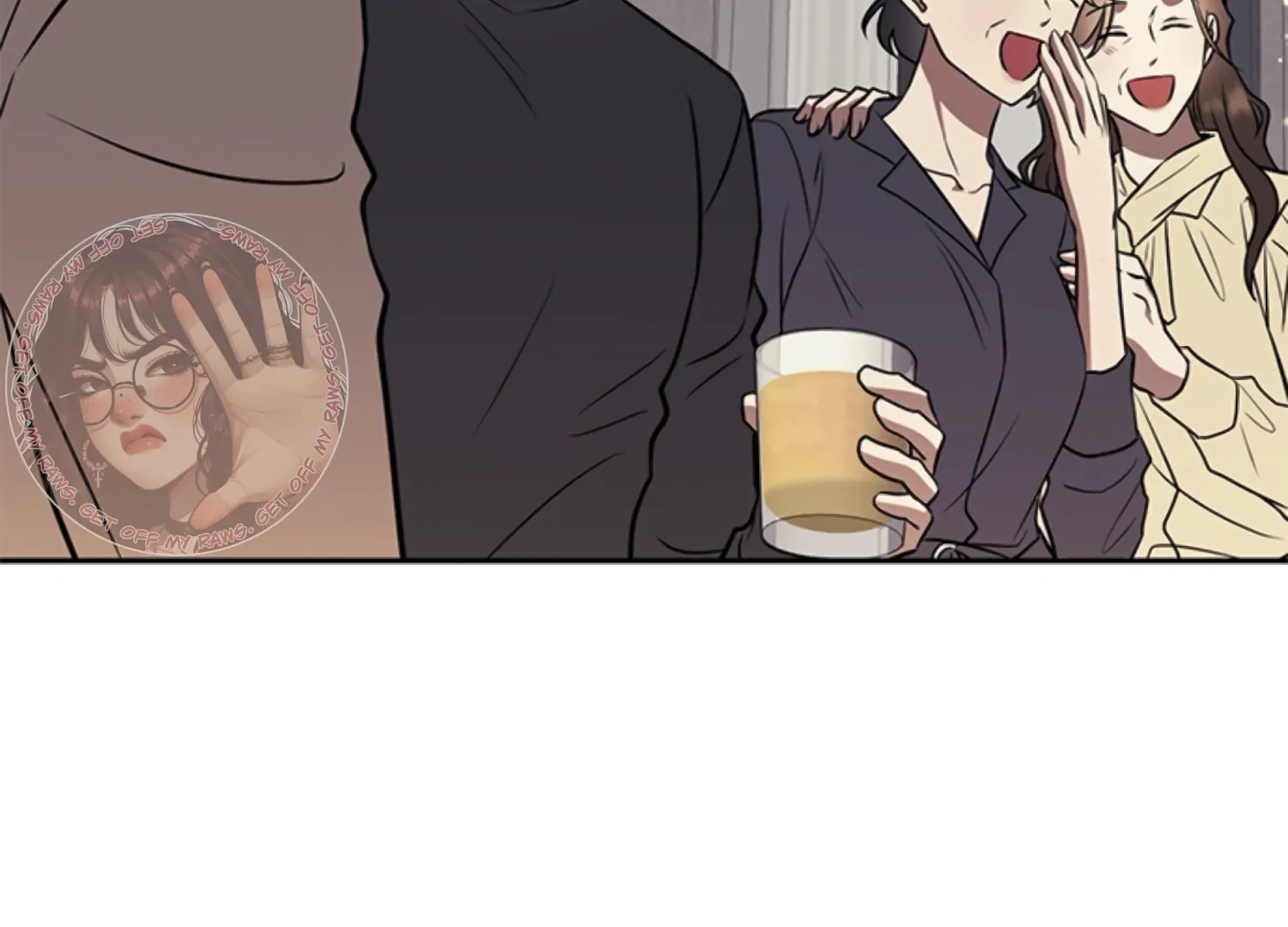 Oppa, Just One Bite Chapter 17 page 208 - 