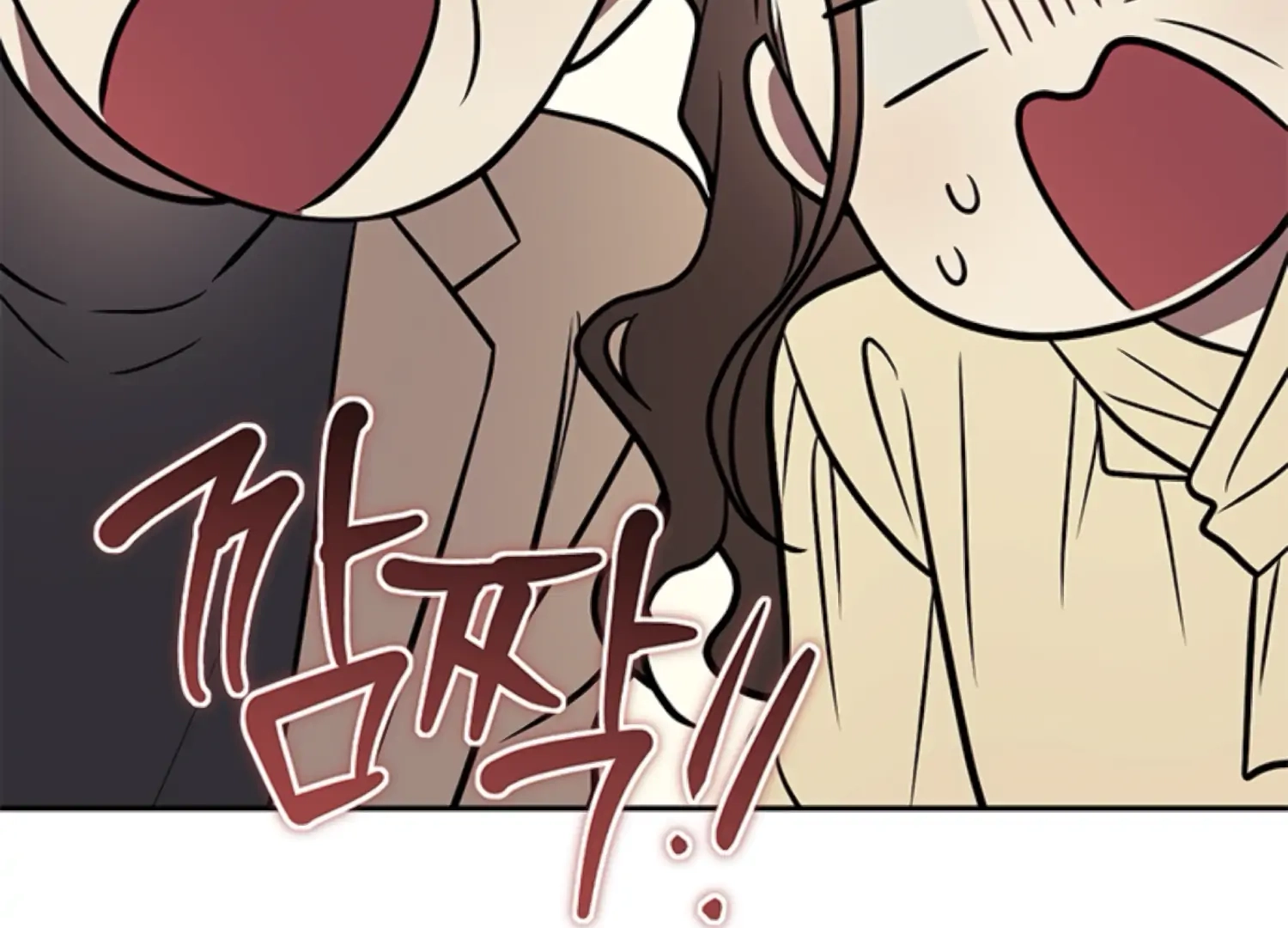 Oppa, Just One Bite Chapter 17 page 24 - 