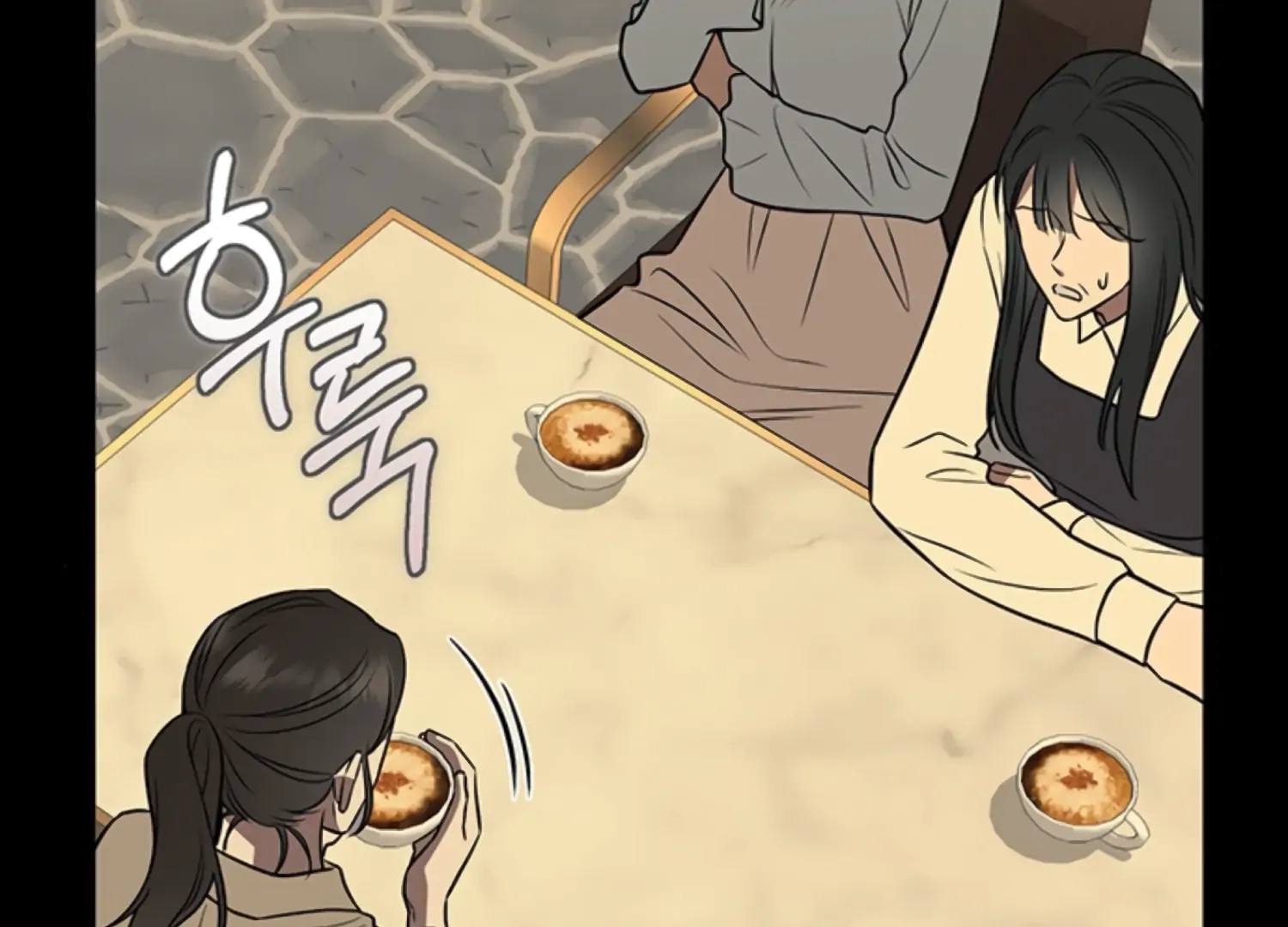 Oppa, Just One Bite Chapter 17 page 34 - 