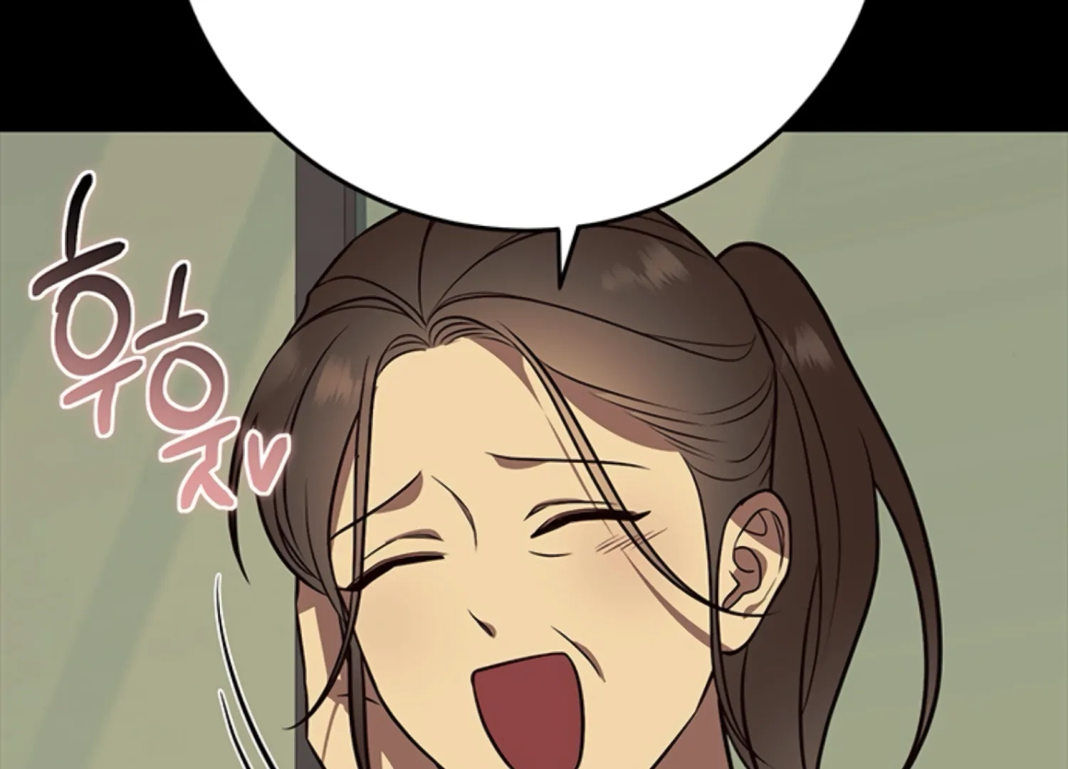 Oppa, Just One Bite Chapter 17 page 37 - 