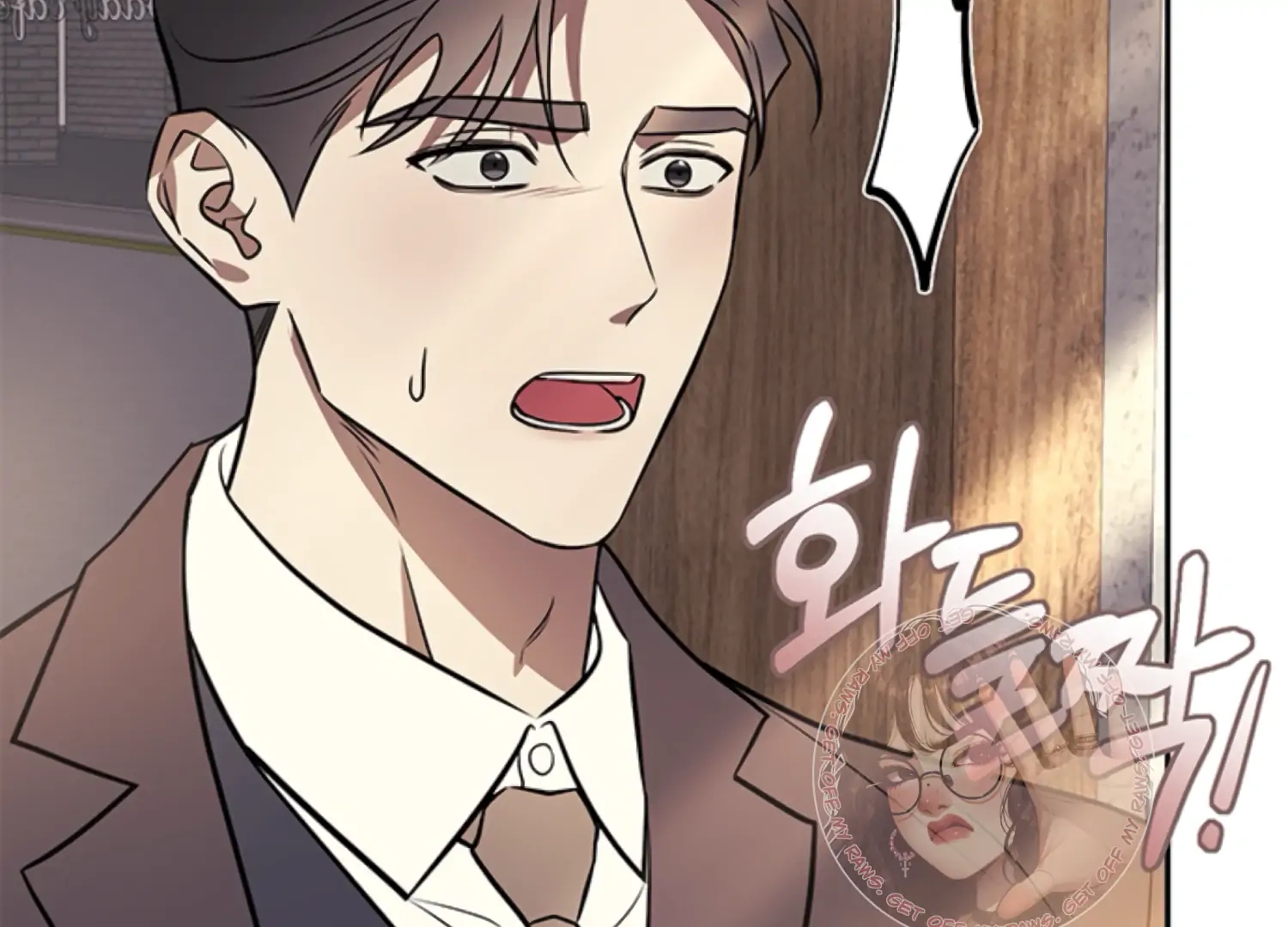Oppa, Just One Bite Chapter 17 page 48 - 